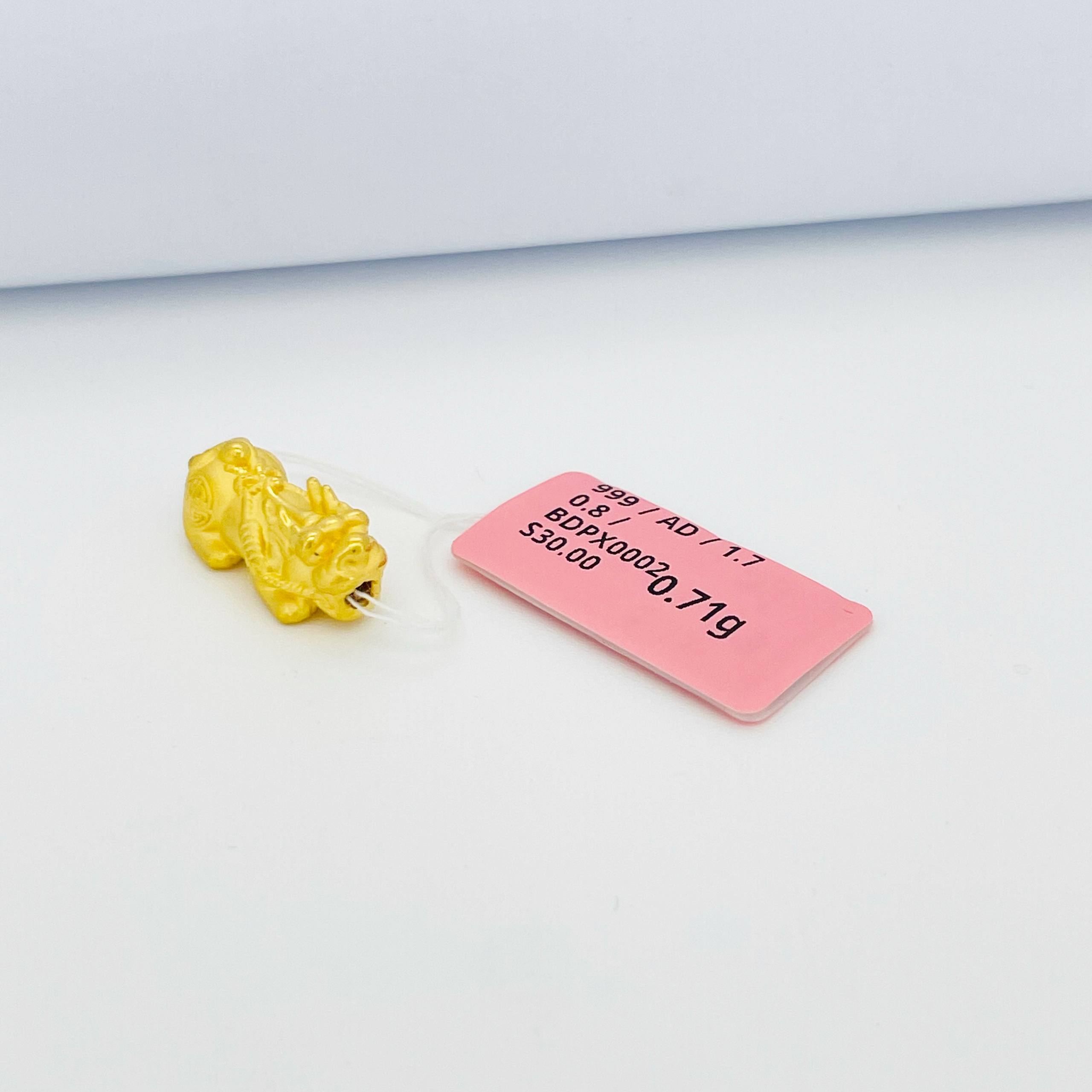 BEAD PIXIU 貔貅吊坠 thumbnail 20