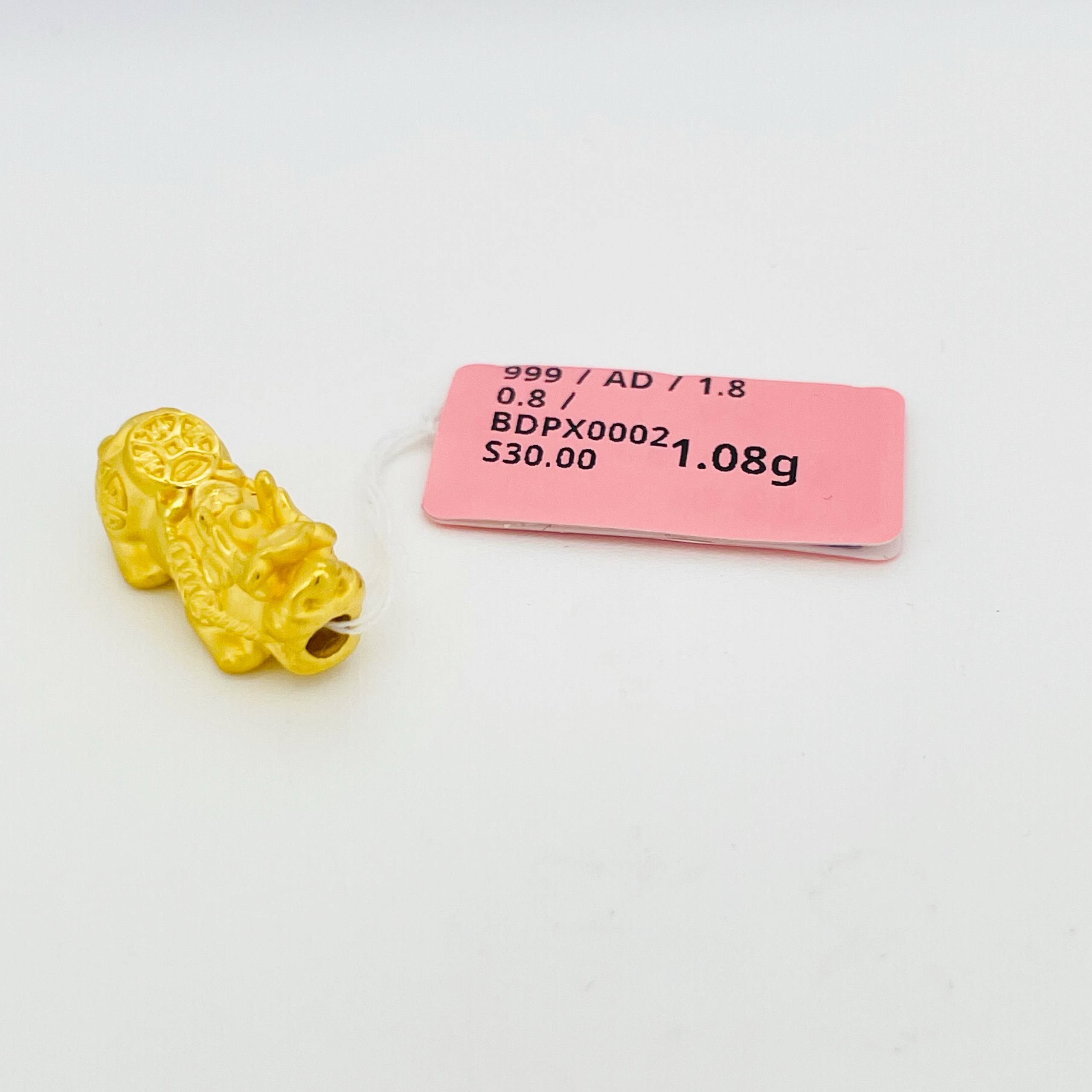 BEAD PIXIU 貔貅吊坠 thumbnail 53