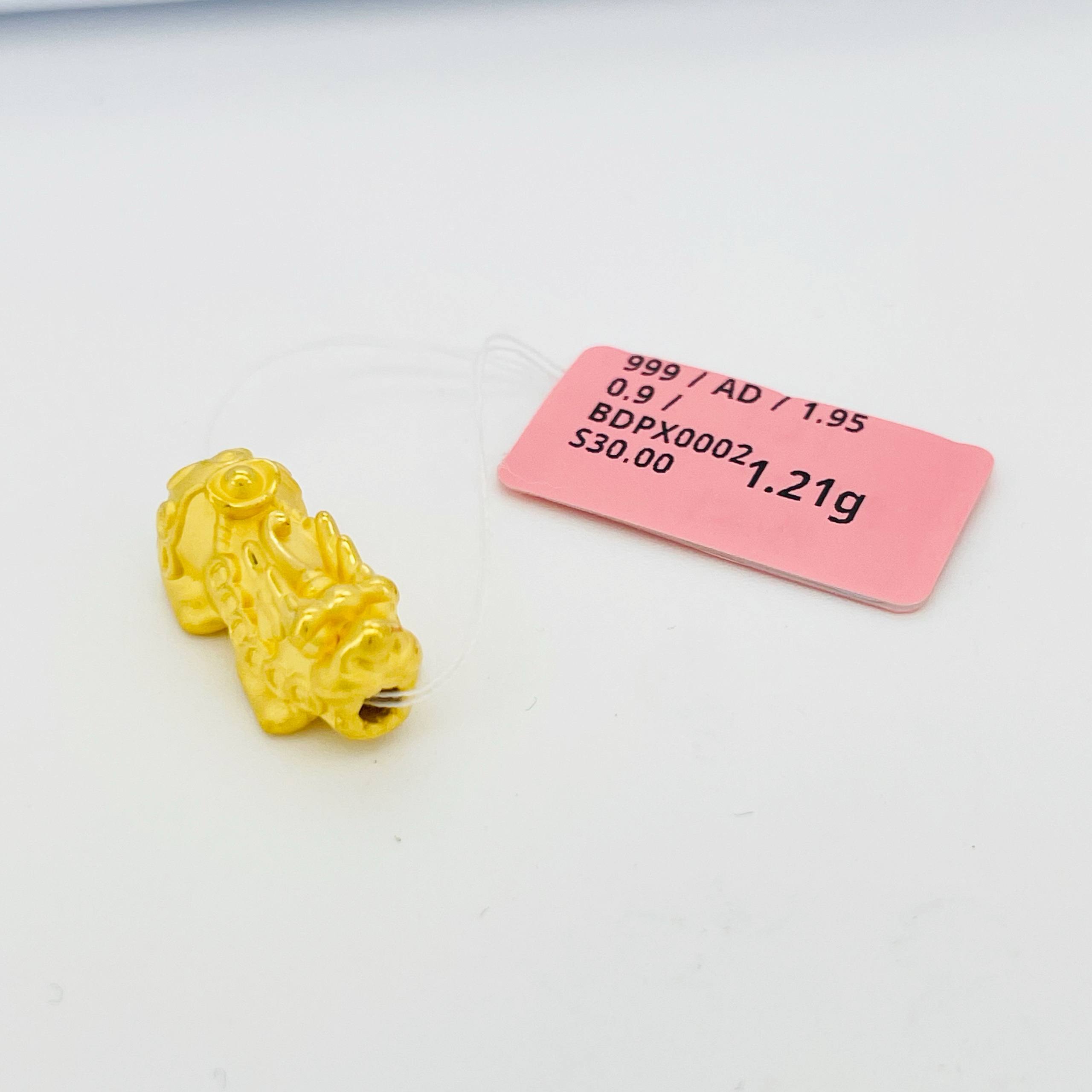 BEAD PIXIU 貔貅吊坠 thumbnail 40