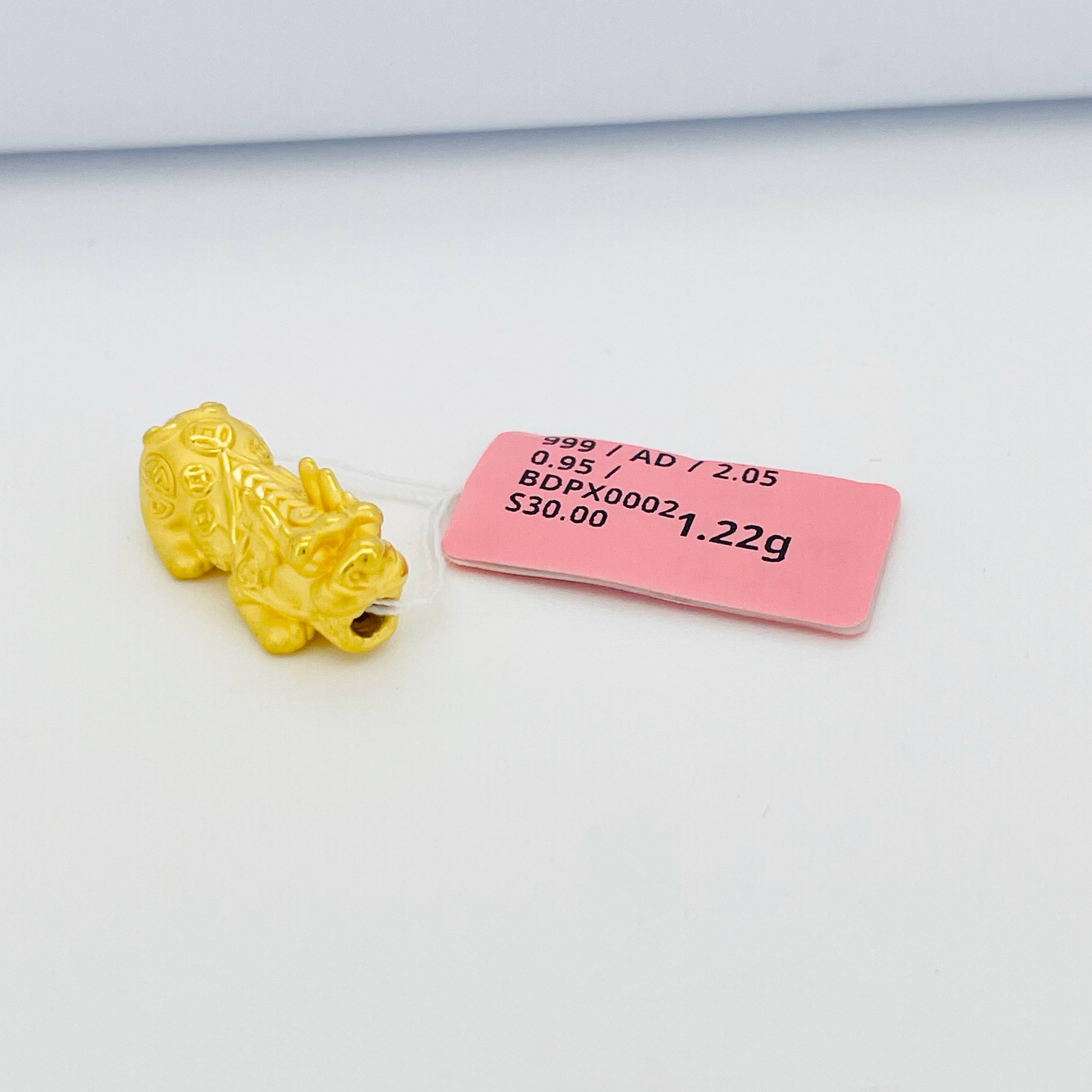 BEAD PIXIU 貔貅吊坠 thumbnail 21