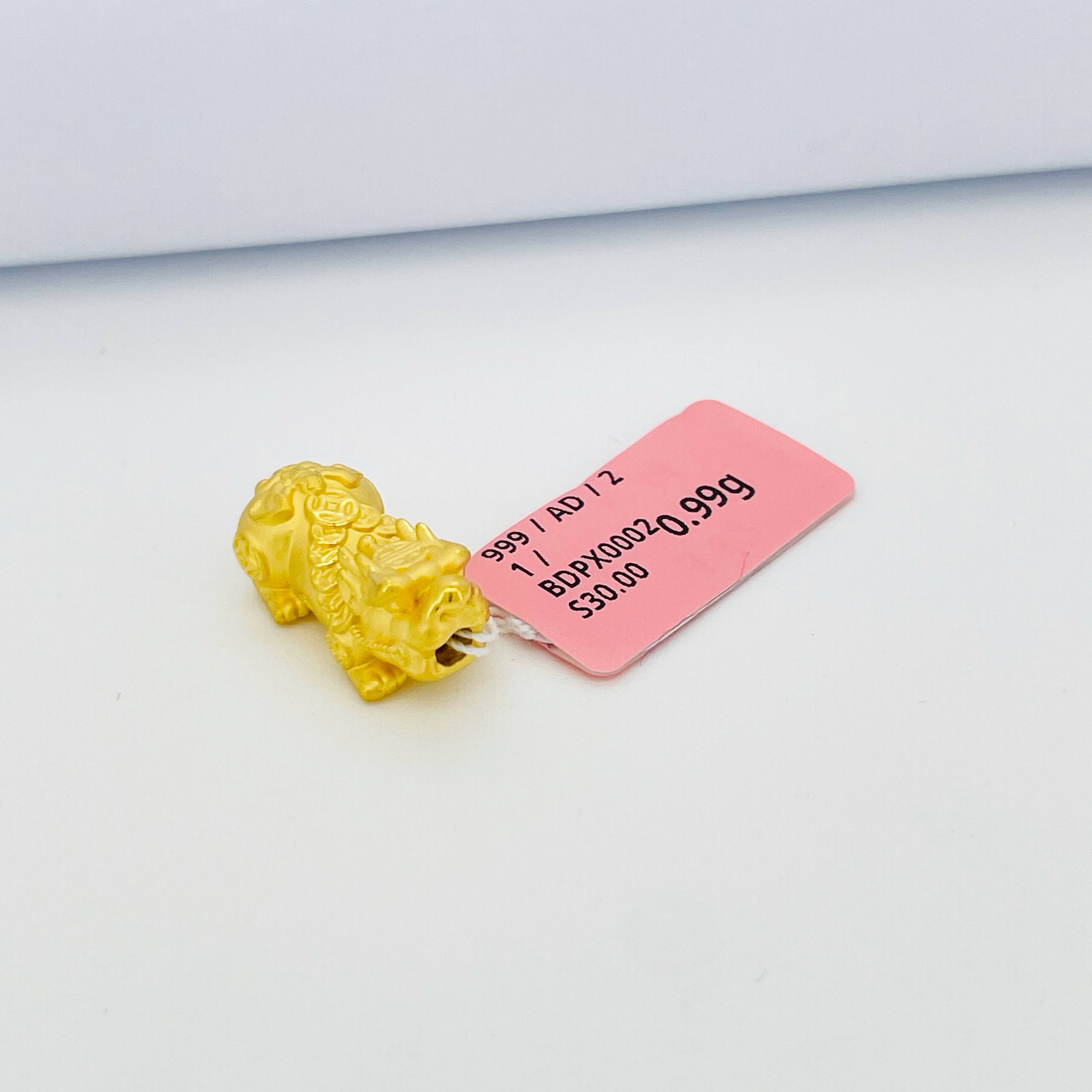 BEAD PIXIU 貔貅吊坠 thumbnail 54