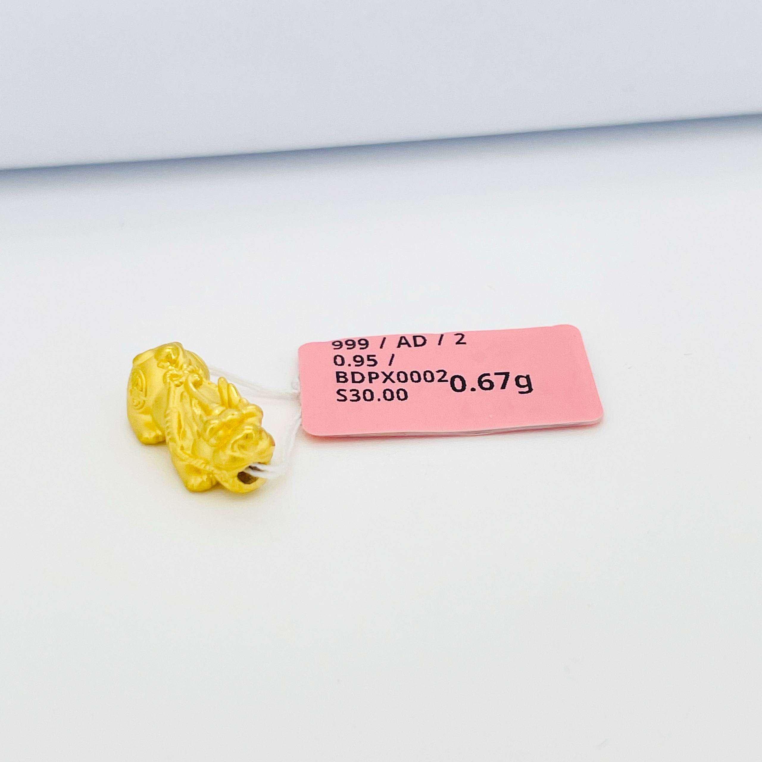 BEAD PIXIU 貔貅吊坠 thumbnail 69