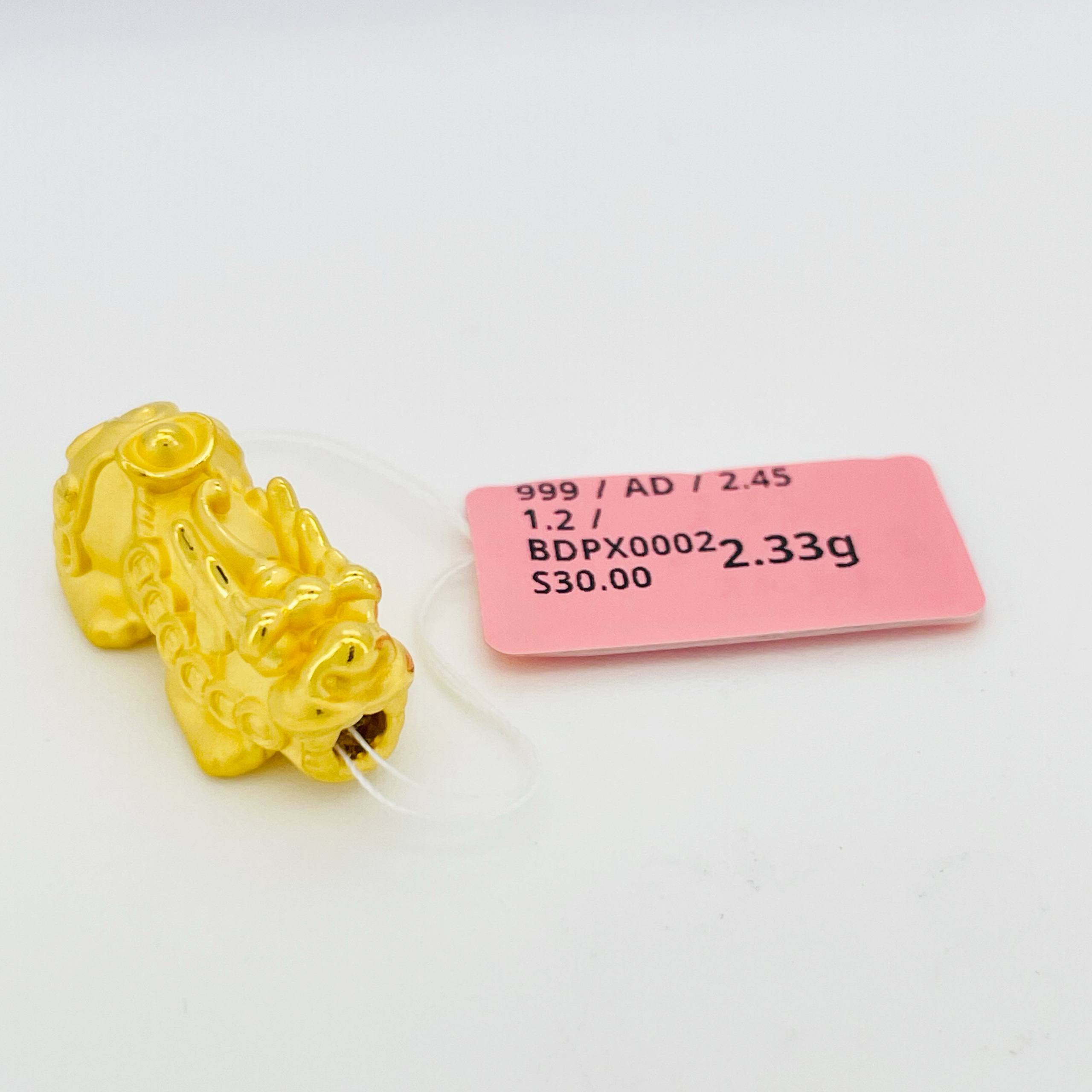 BEAD PIXIU 貔貅吊坠 thumbnail 22