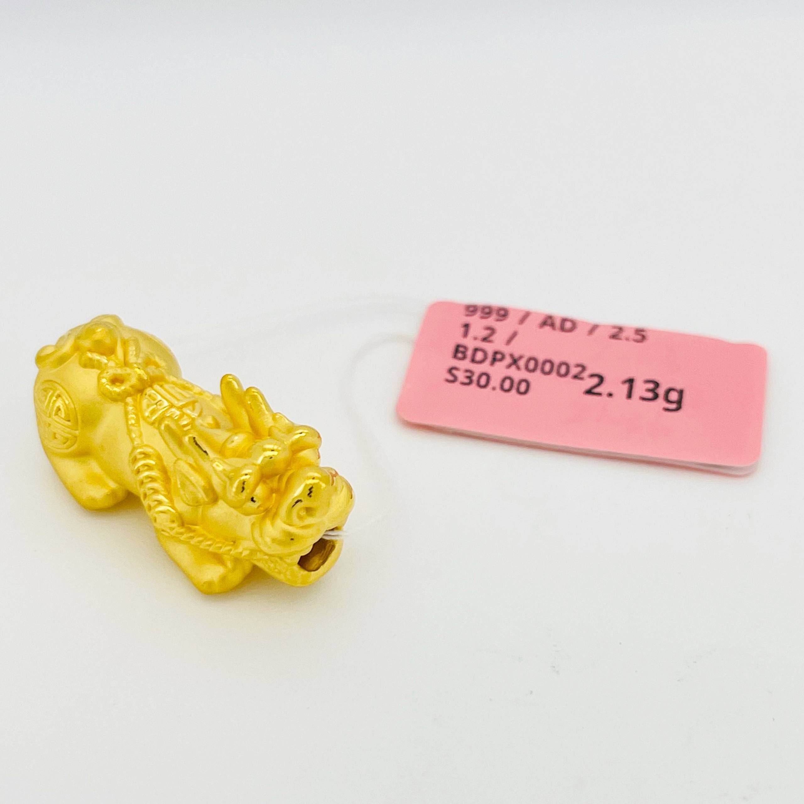 BEAD PIXIU 貔貅吊坠 thumbnail 27
