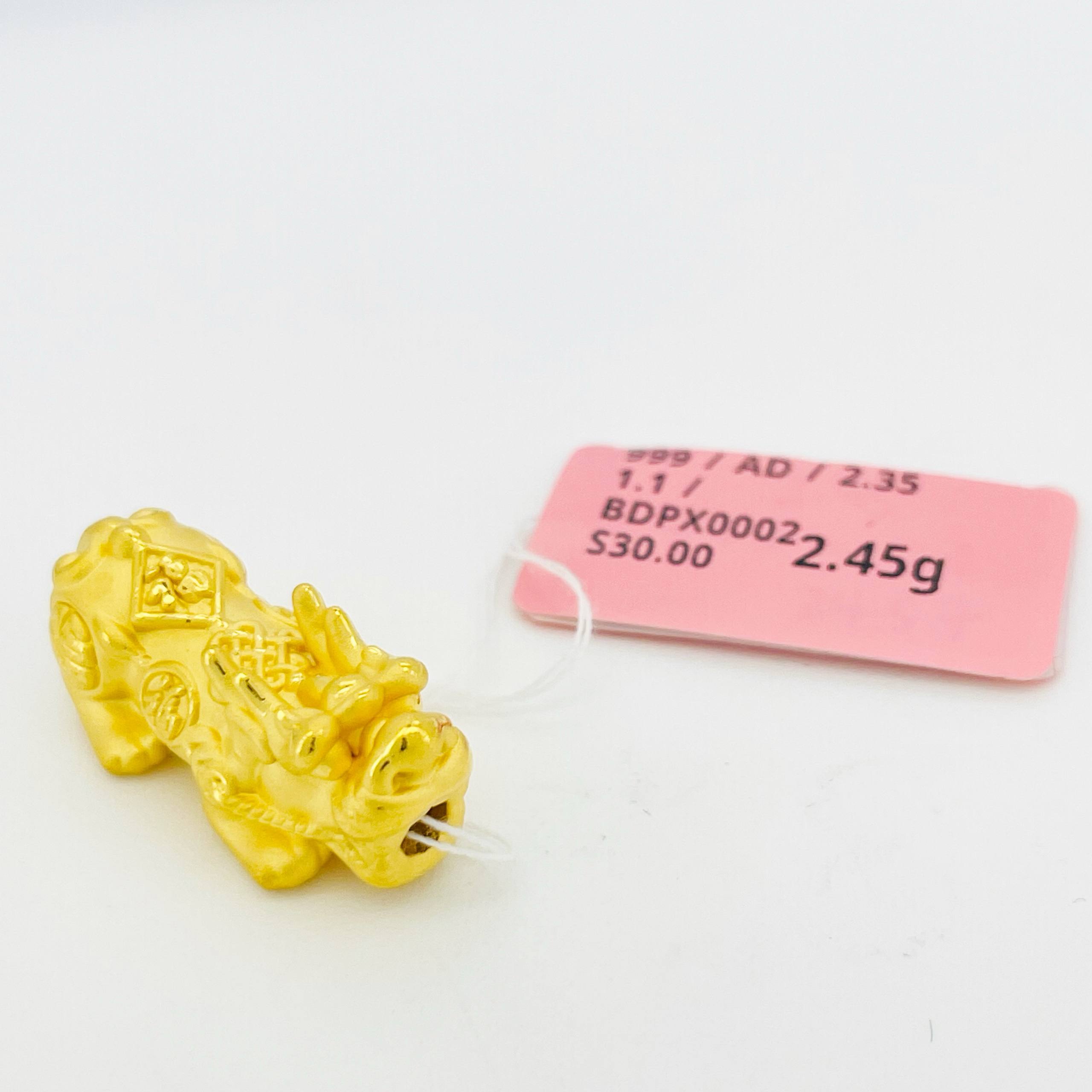 BEAD PIXIU 貔貅吊坠 thumbnail 45