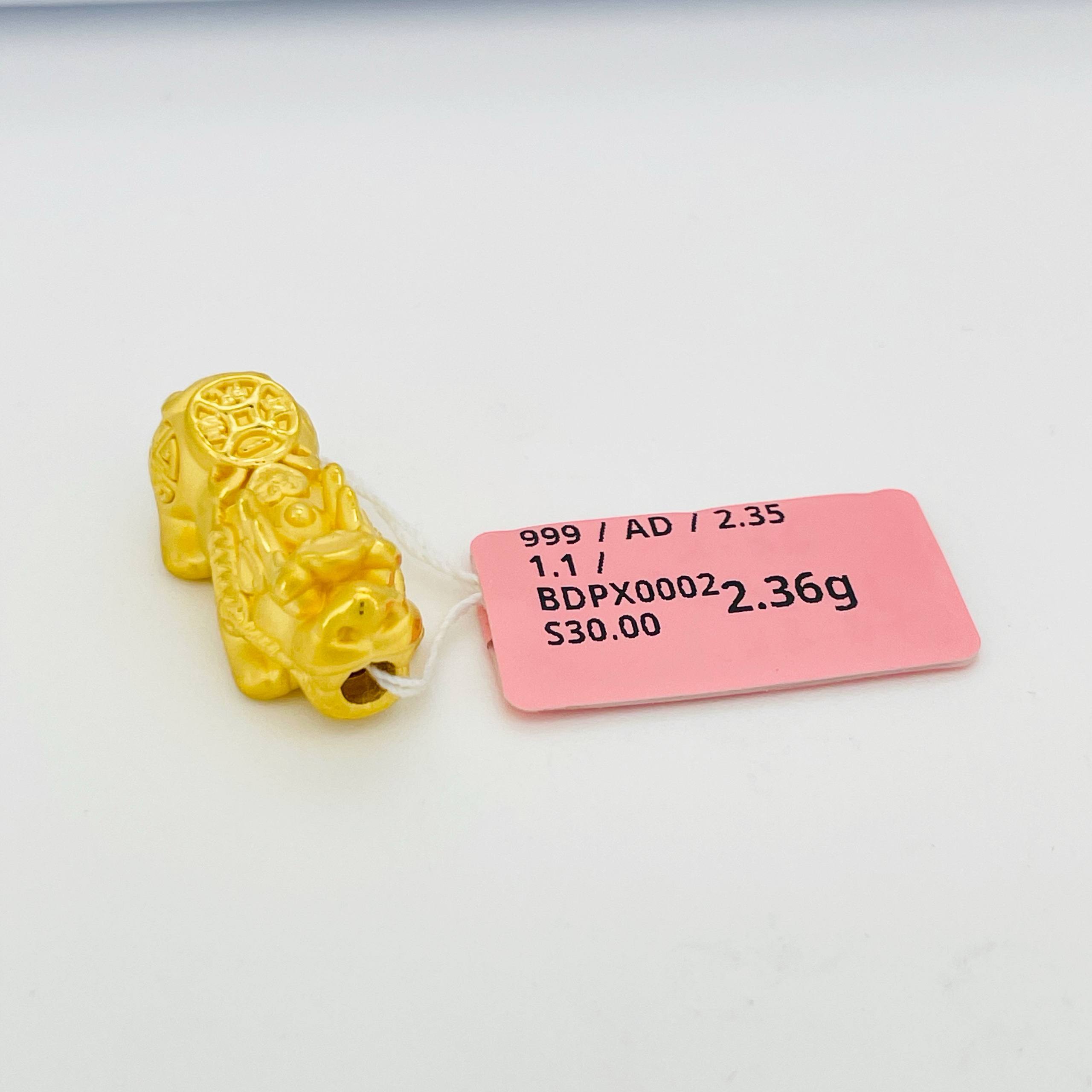 BEAD PIXIU 貔貅吊坠 thumbnail 70