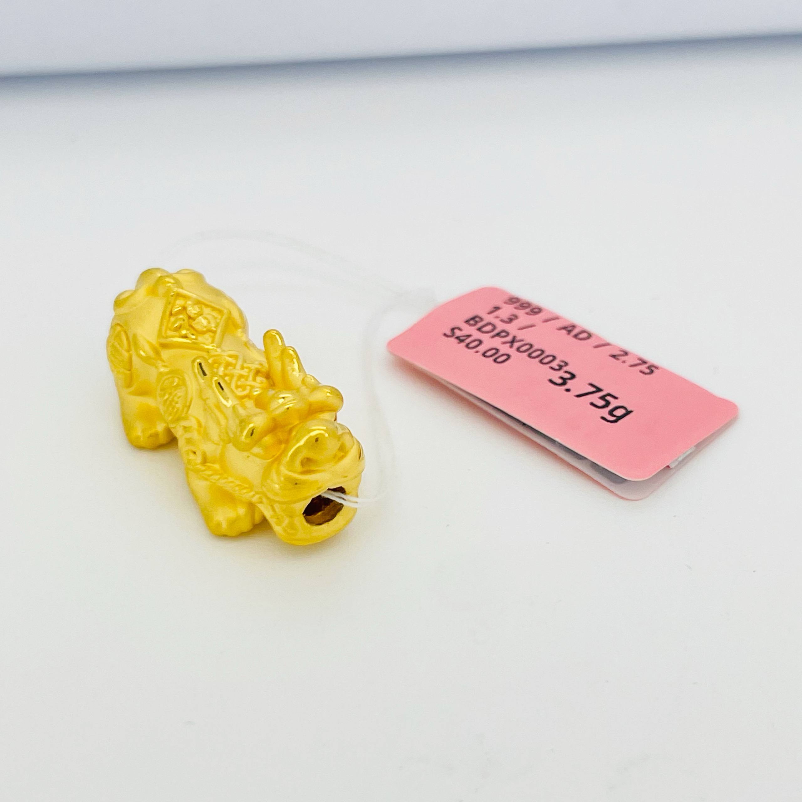 BEAD PIXIU 貔貅吊坠 thumbnail 58