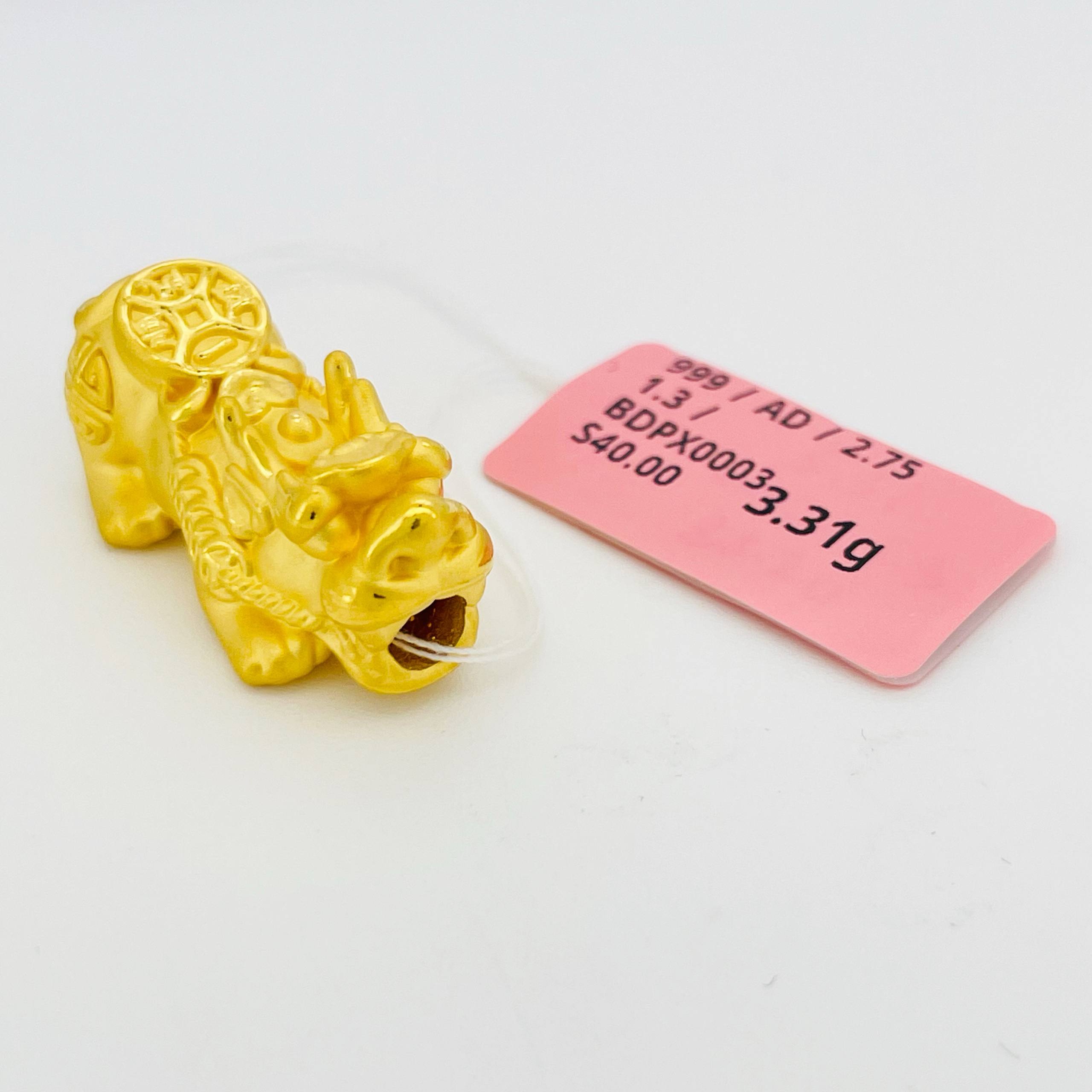 BEAD PIXIU 貔貅吊坠 thumbnail 12