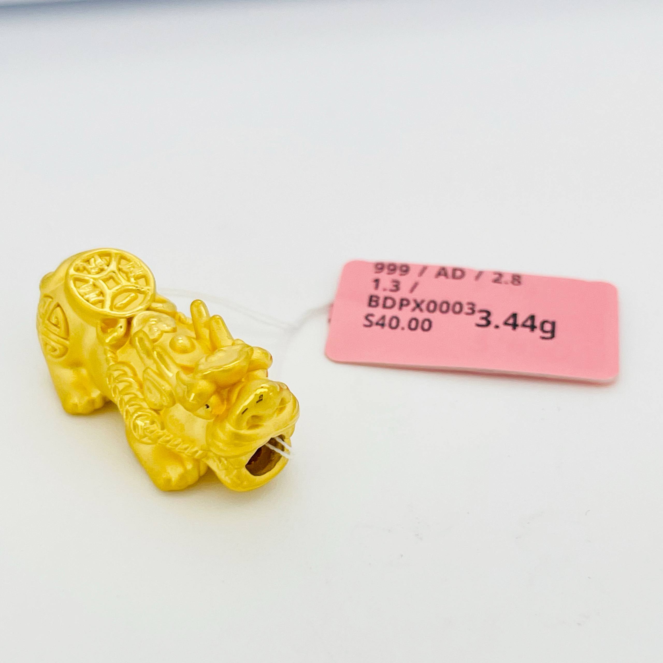 BEAD PIXIU 貔貅吊坠 thumbnail 64