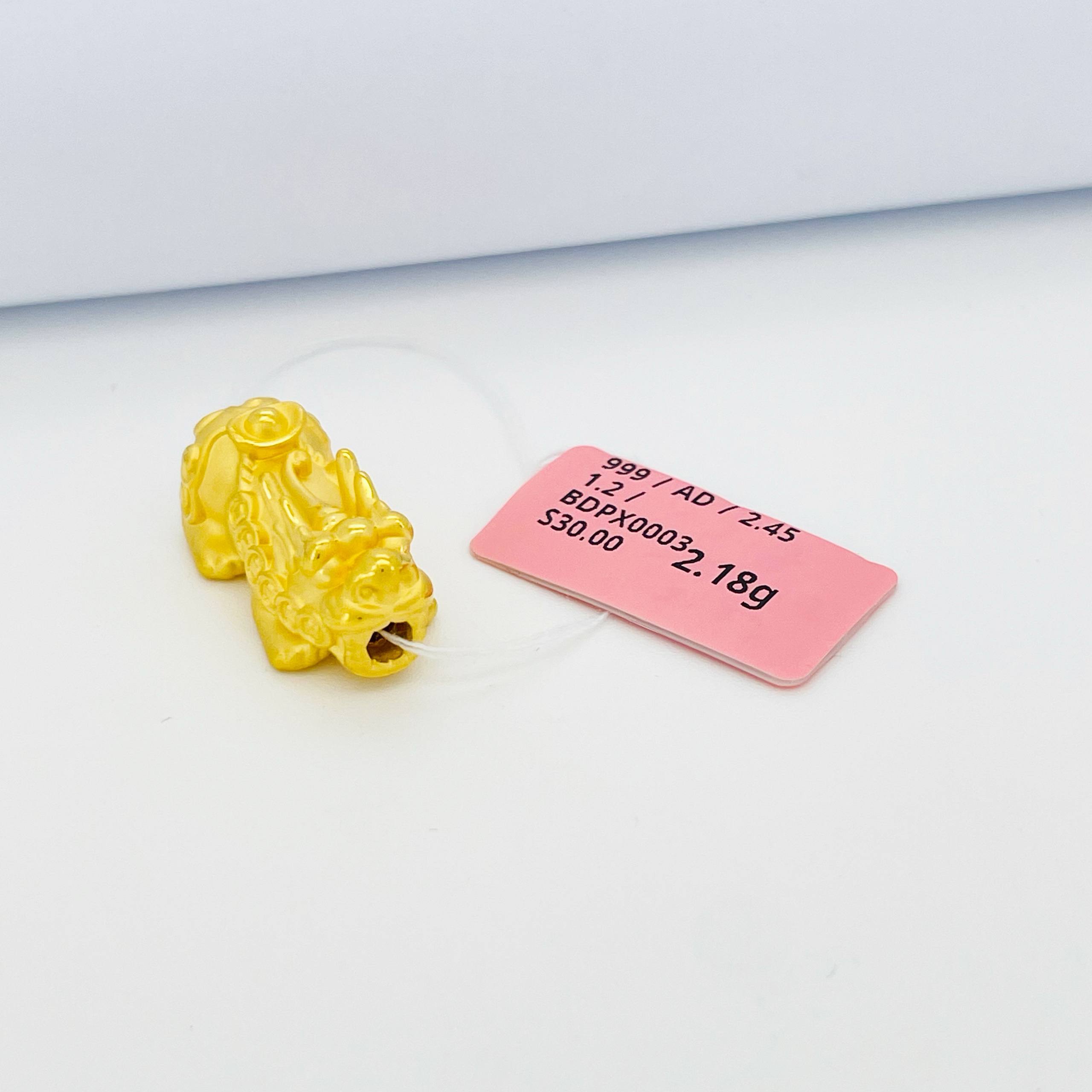 BEAD PIXIU 貔貅吊坠 thumbnail 13