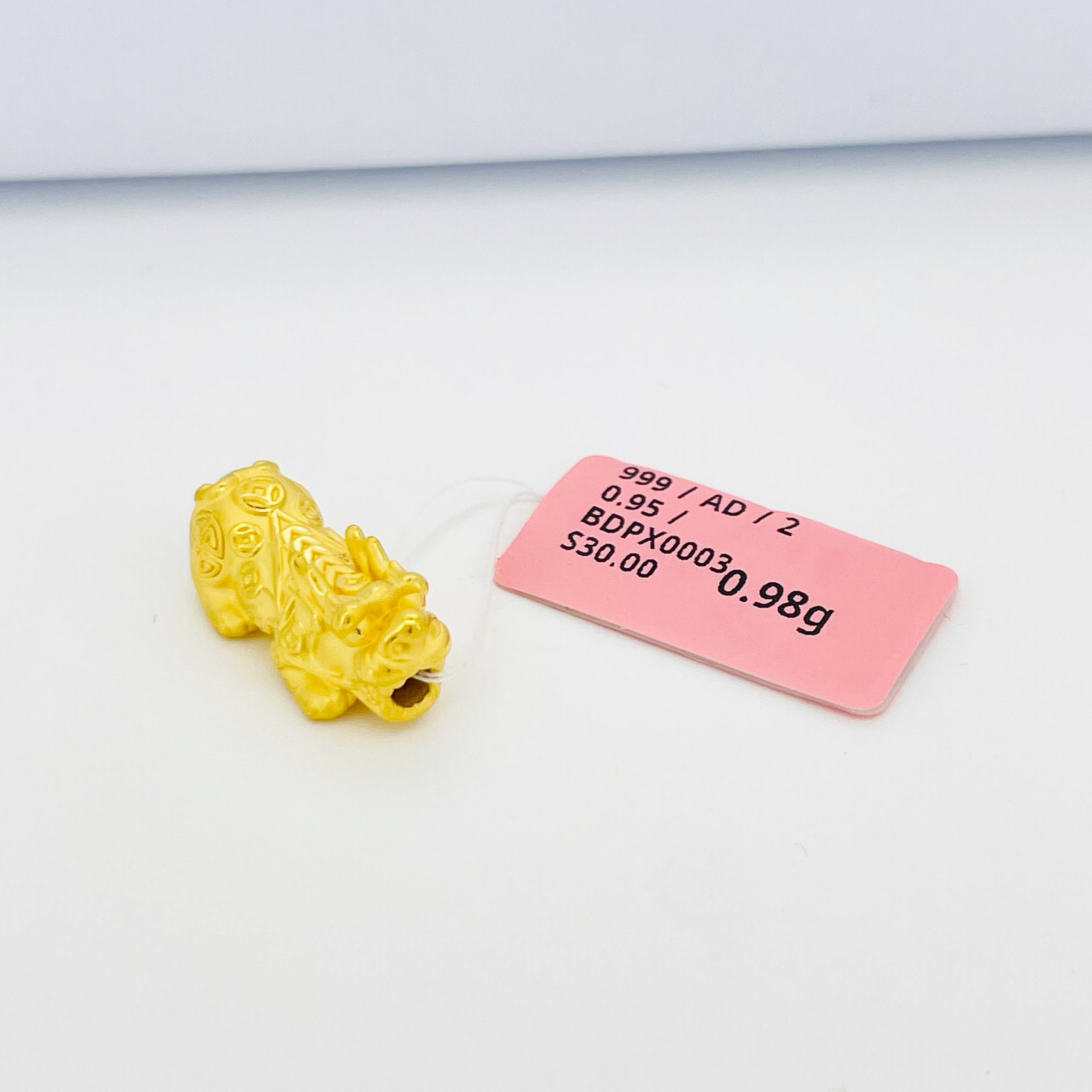 BEAD PIXIU 貔貅吊坠 thumbnail 42