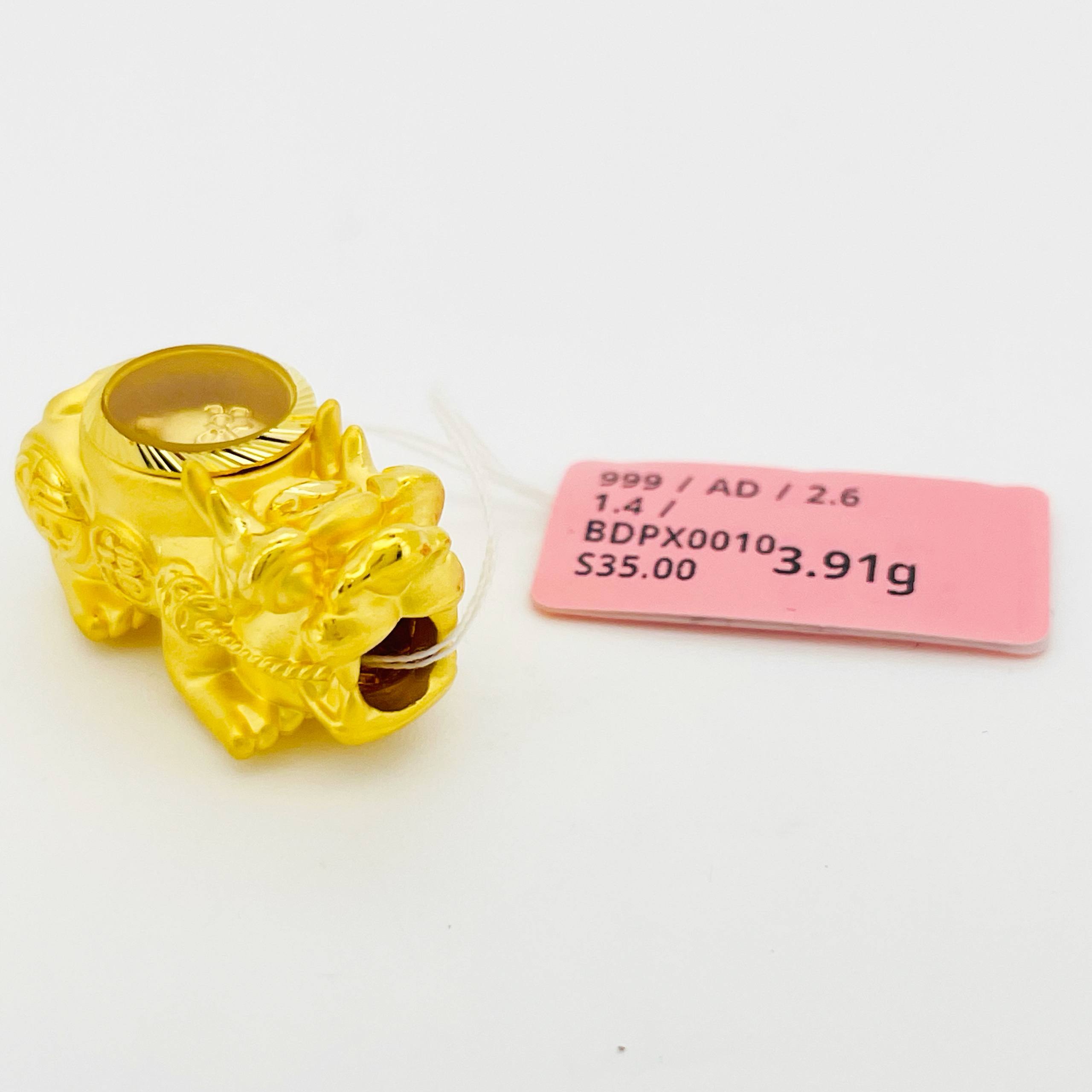 BEAD PIXIU SPIN 旋转貔貅吊坠 thumbnail 24