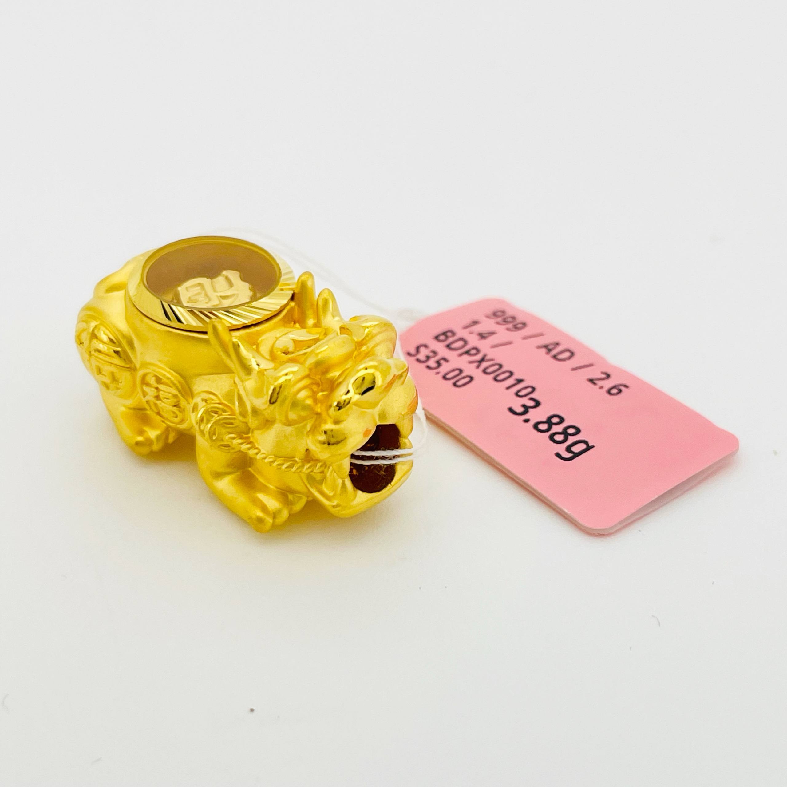 BEAD PIXIU SPIN 旋转貔貅吊坠 thumbnail 29