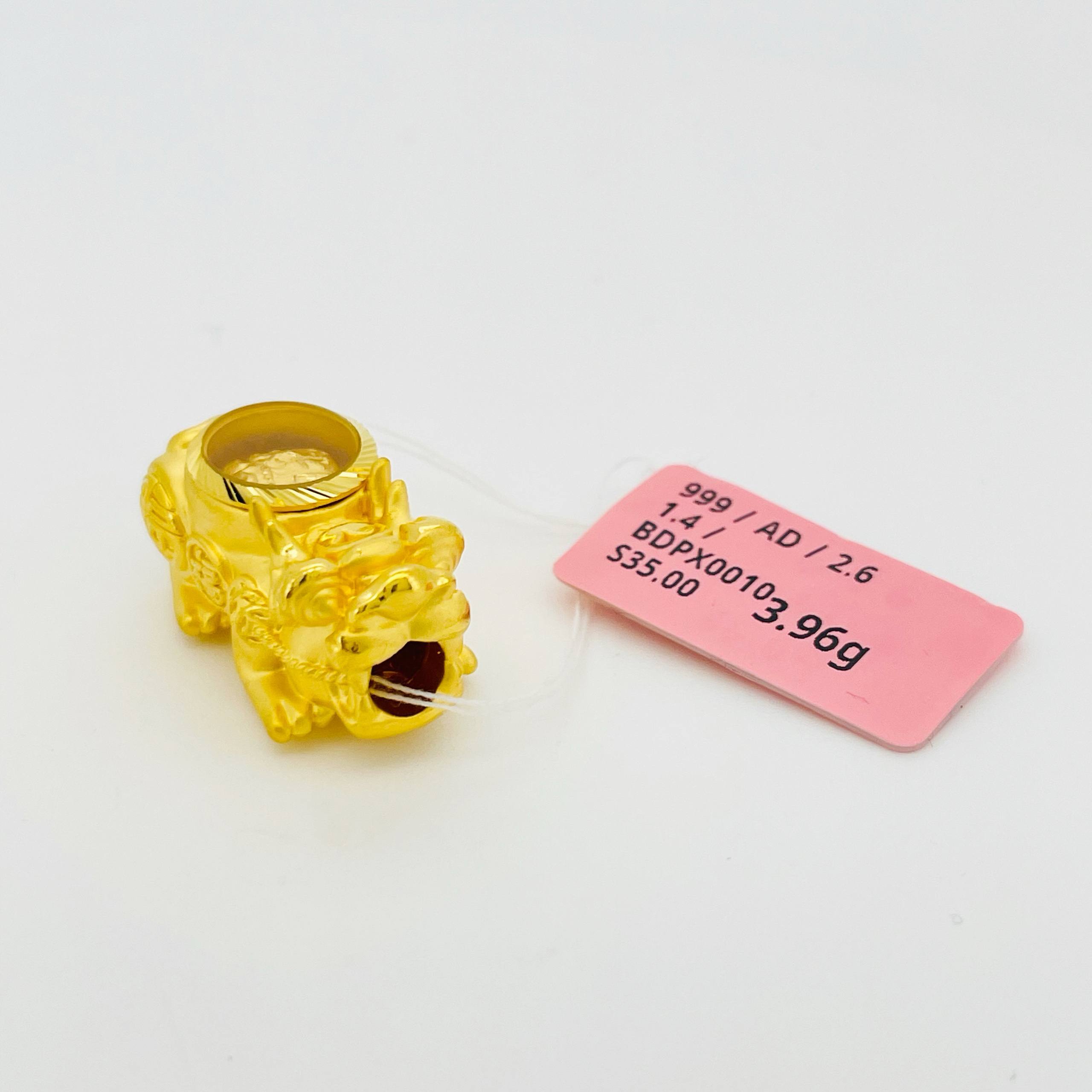 BEAD PIXIU SPIN 旋转貔貅吊坠 thumbnail 8
