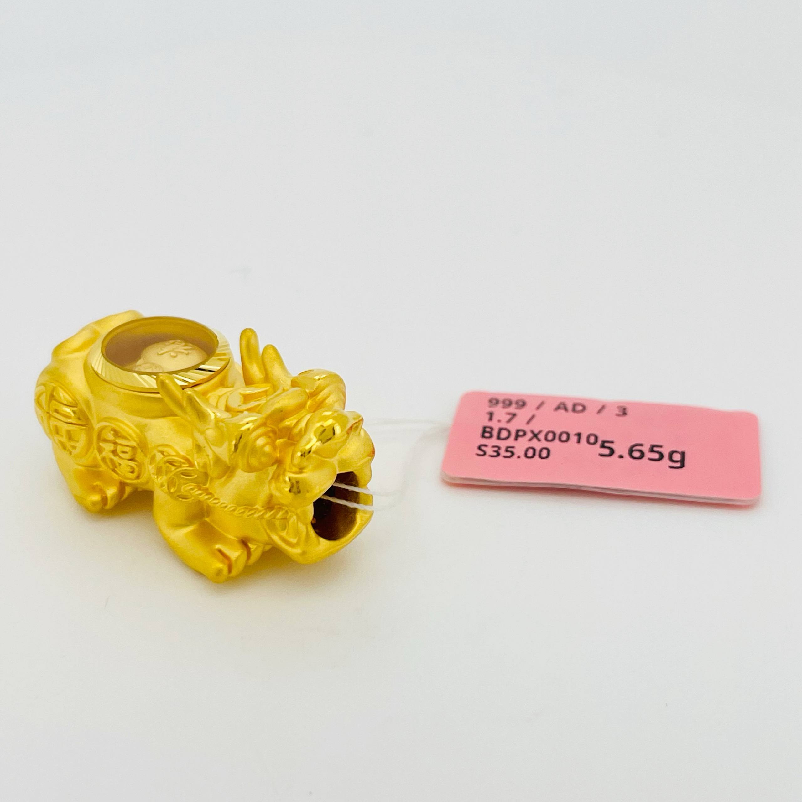 BEAD PIXIU SPIN 旋转貔貅吊坠 thumbnail 9