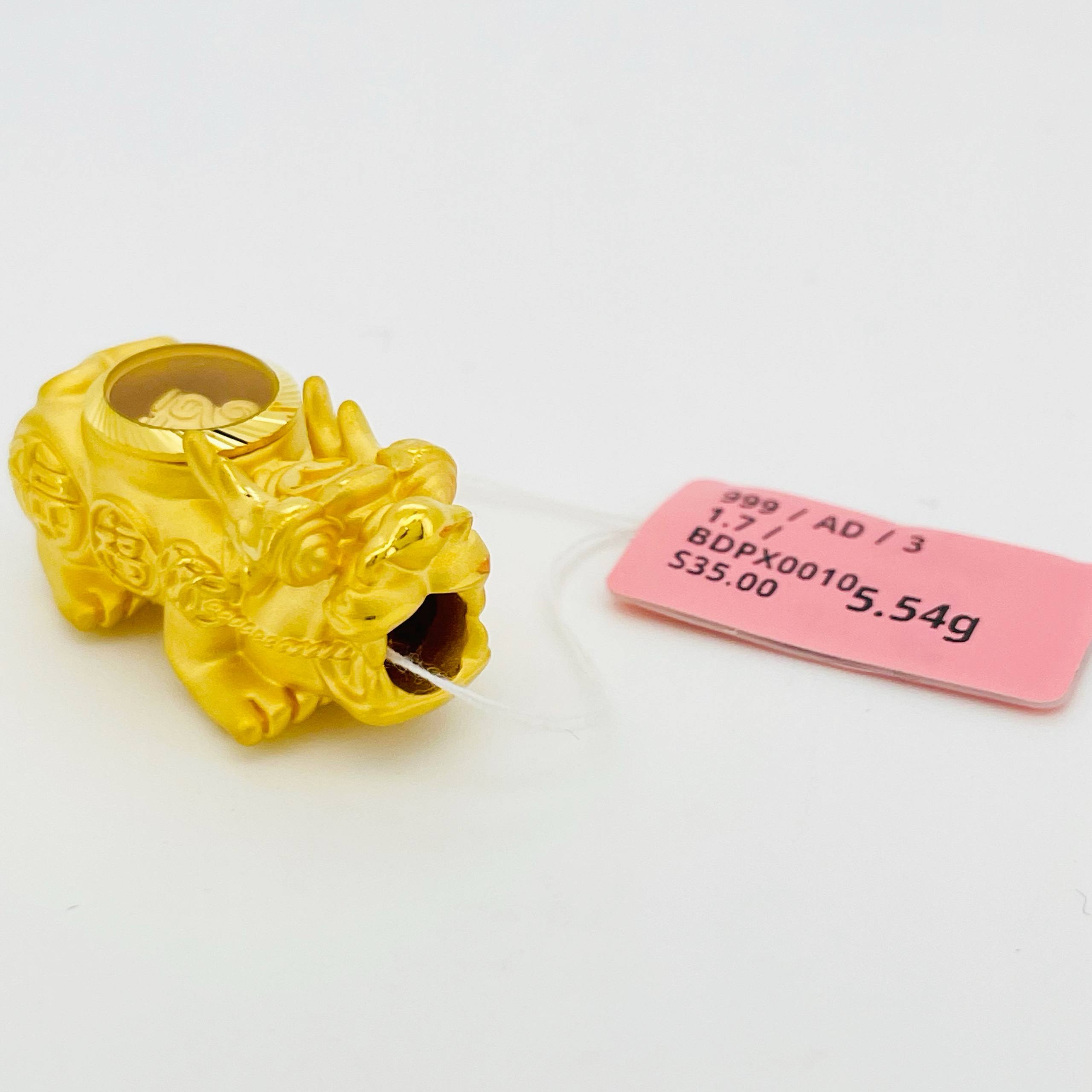 BEAD PIXIU SPIN 旋转貔貅吊坠 thumbnail 30