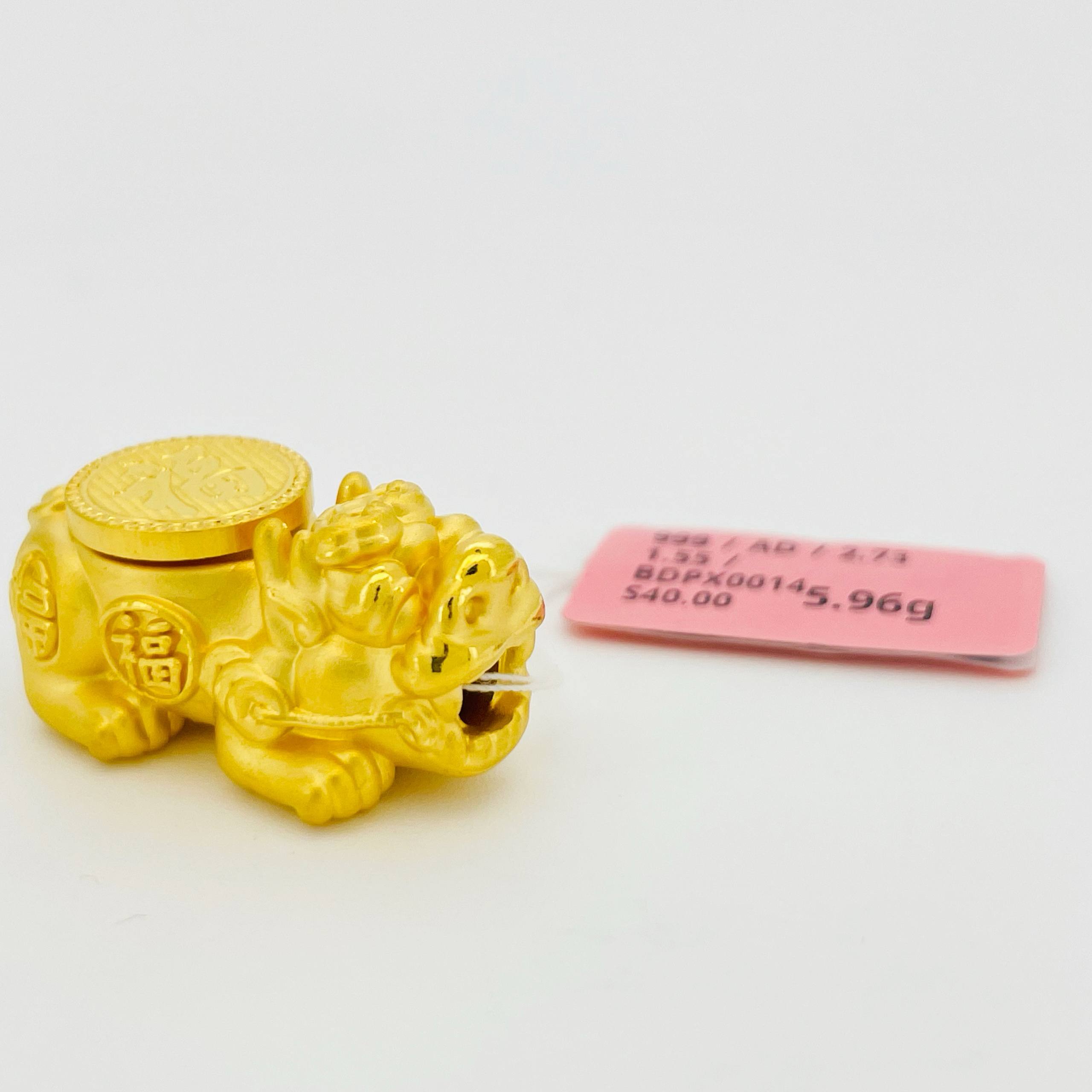 BEAD PIXIU SPIN 旋转貔貅吊坠 thumbnail 2