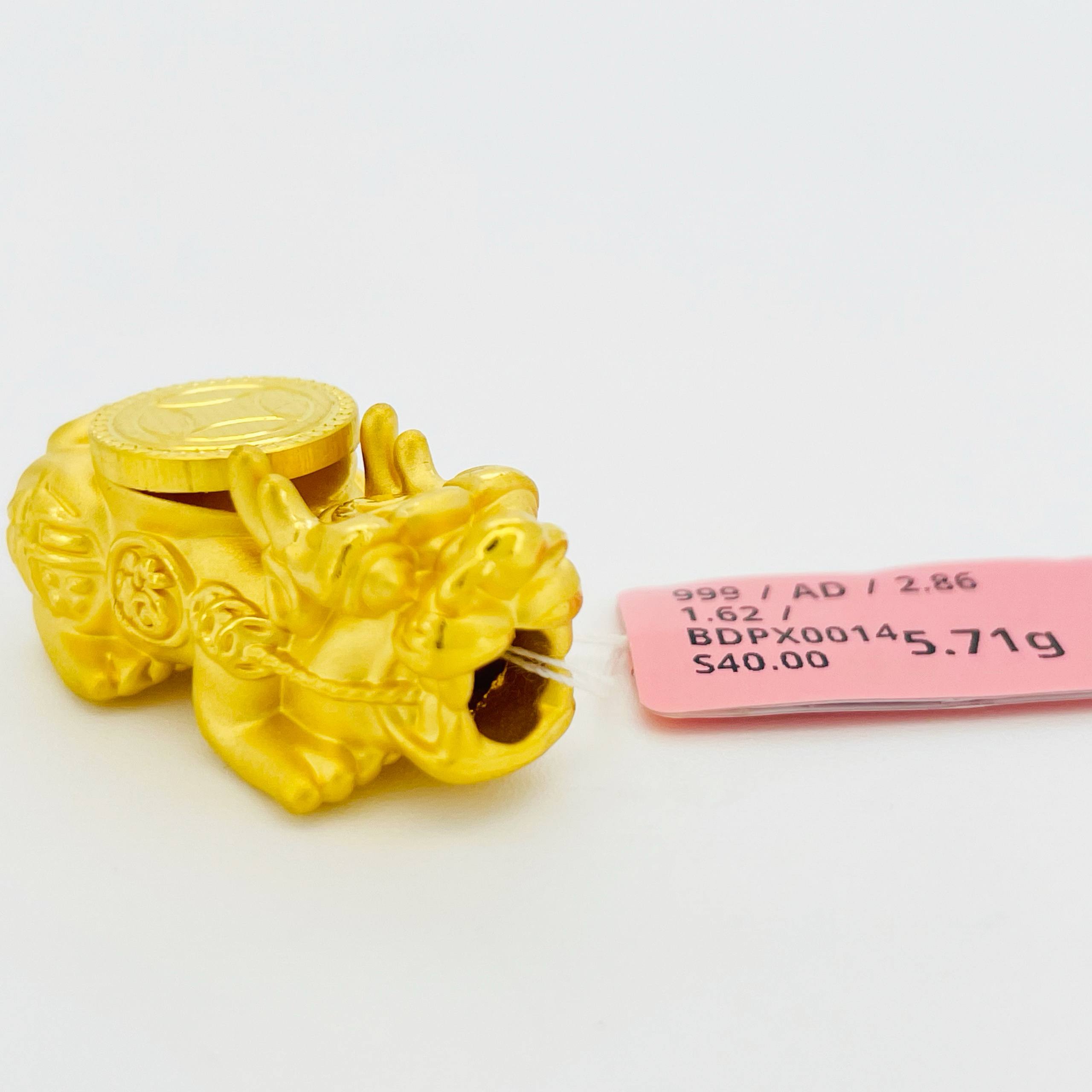 BEAD PIXIU SPIN 旋转貔貅吊坠 thumbnail 3