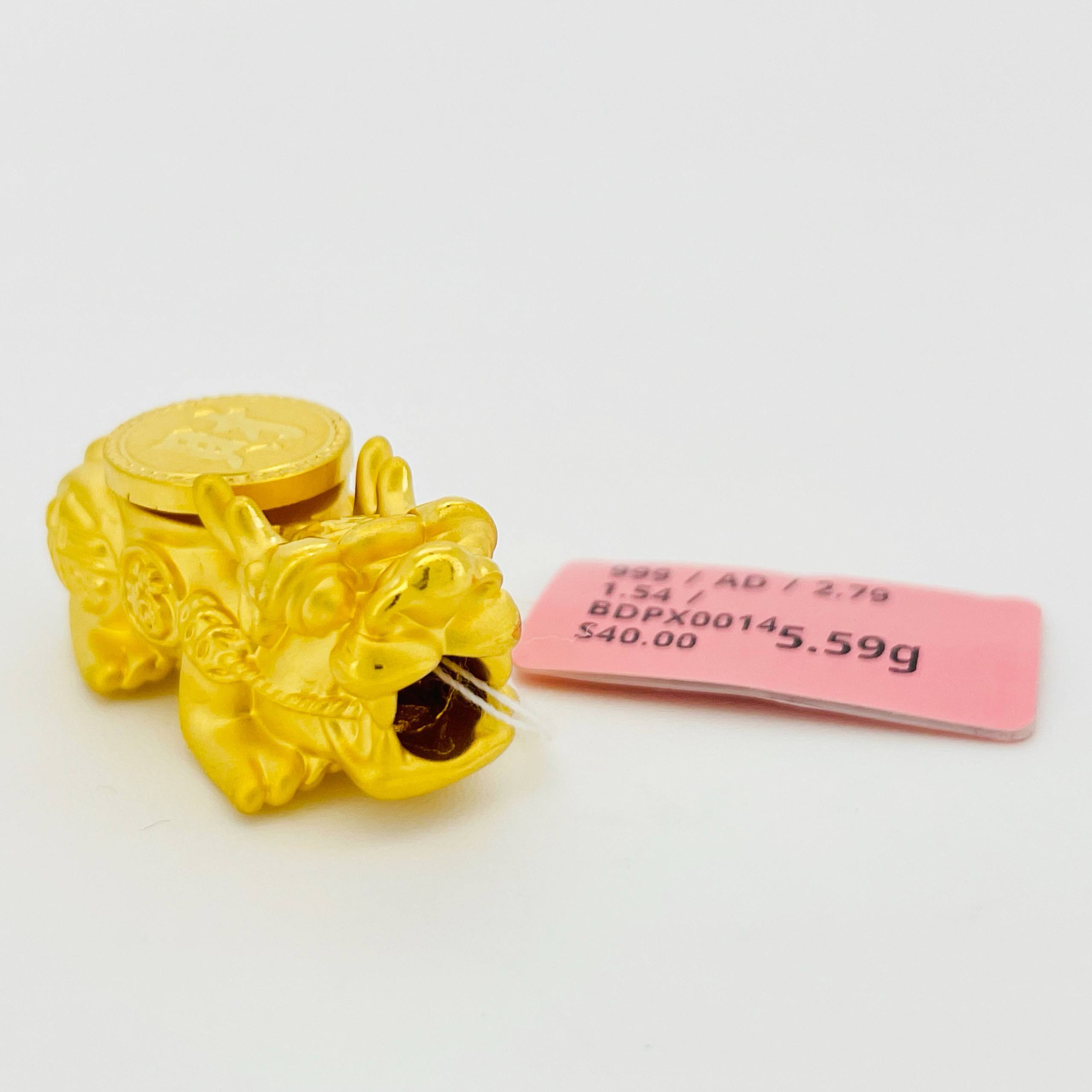 BEAD PIXIU SPIN 旋转貔貅吊坠 thumbnail 4