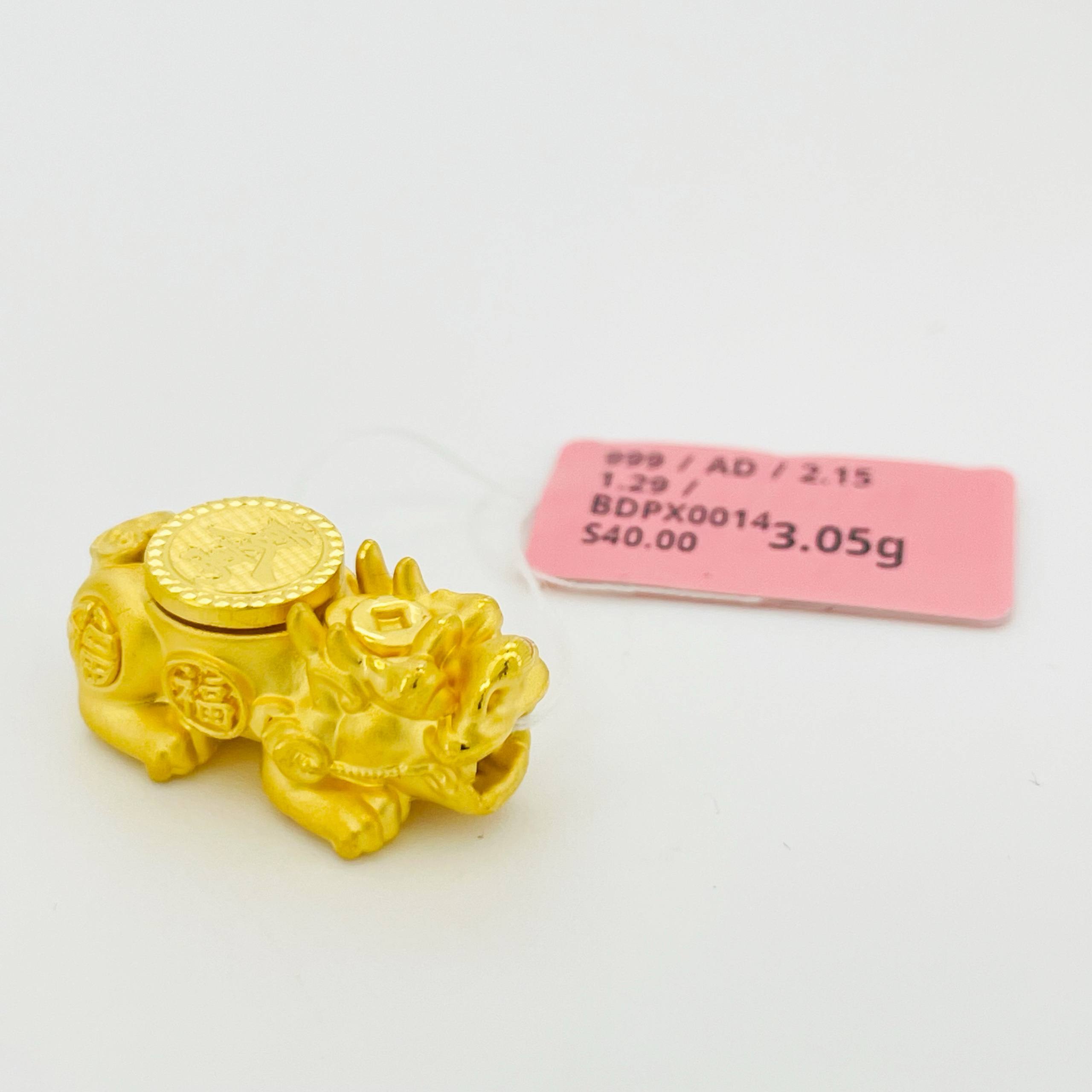 BEAD PIXIU SPIN 旋转貔貅吊坠 thumbnail 27
