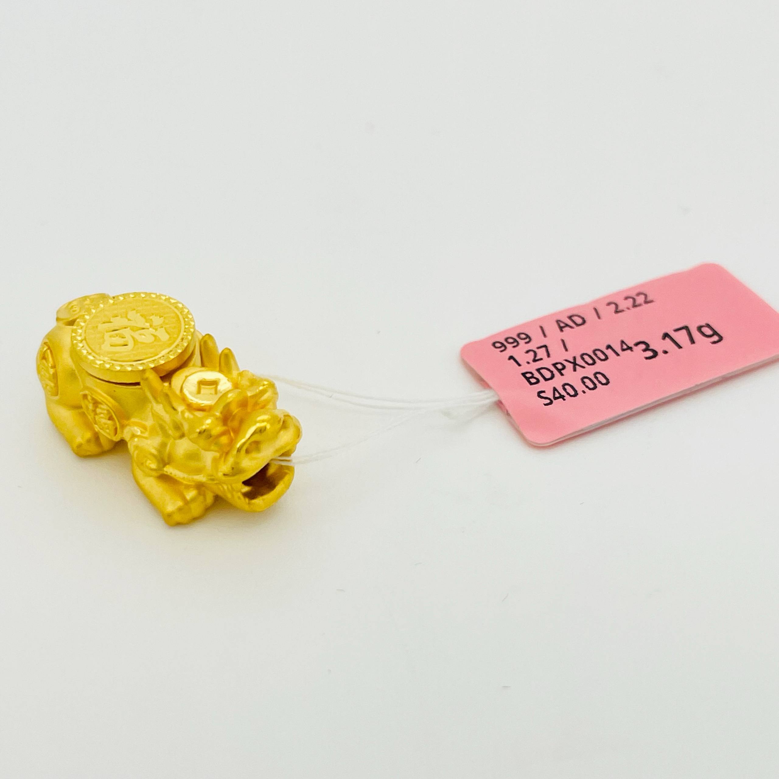 BEAD PIXIU SPIN 旋转貔貅吊坠 thumbnail 5