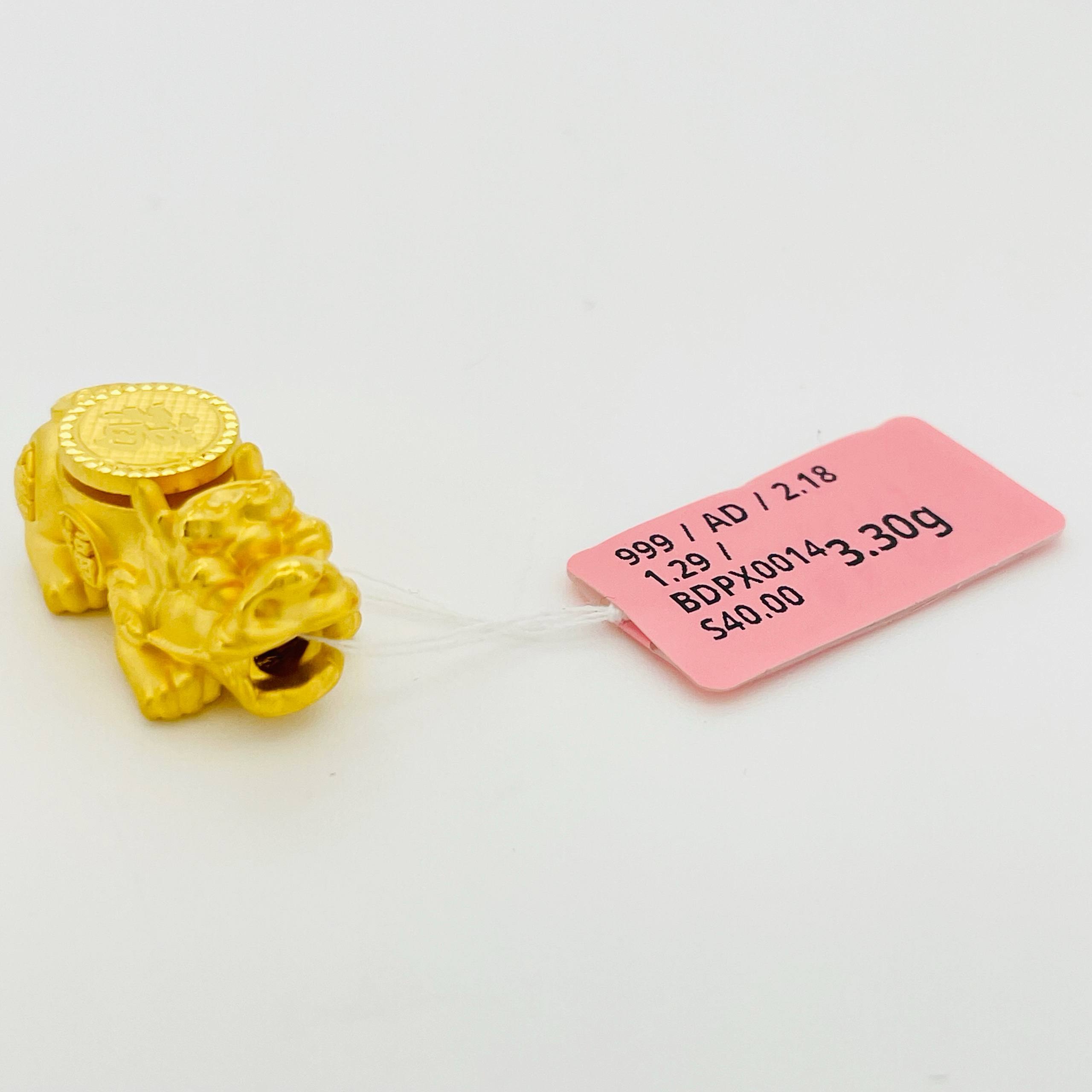 BEAD PIXIU SPIN 旋转貔貅吊坠 thumbnail 10