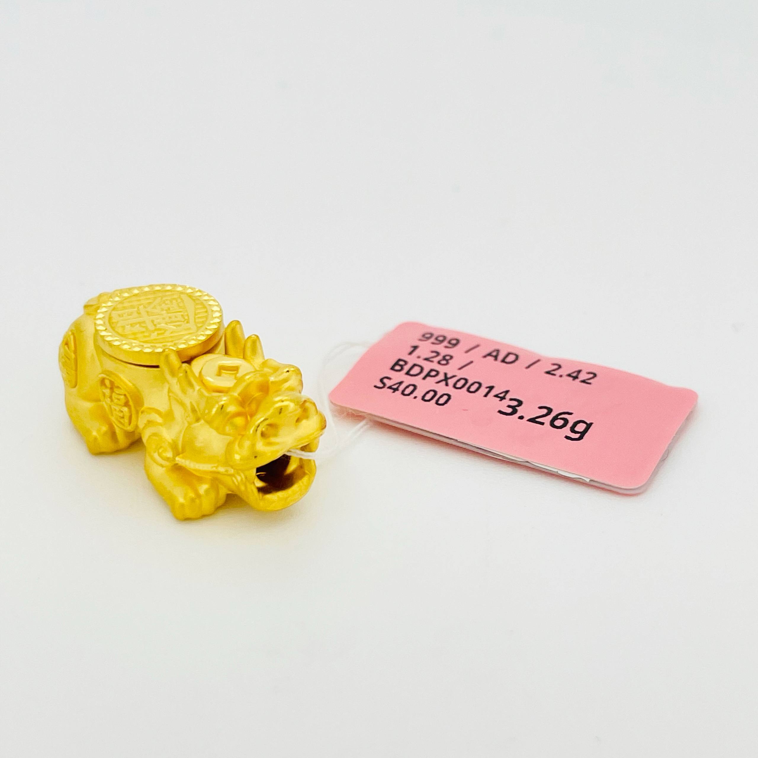 BEAD PIXIU SPIN 旋转貔貅吊坠 thumbnail 23