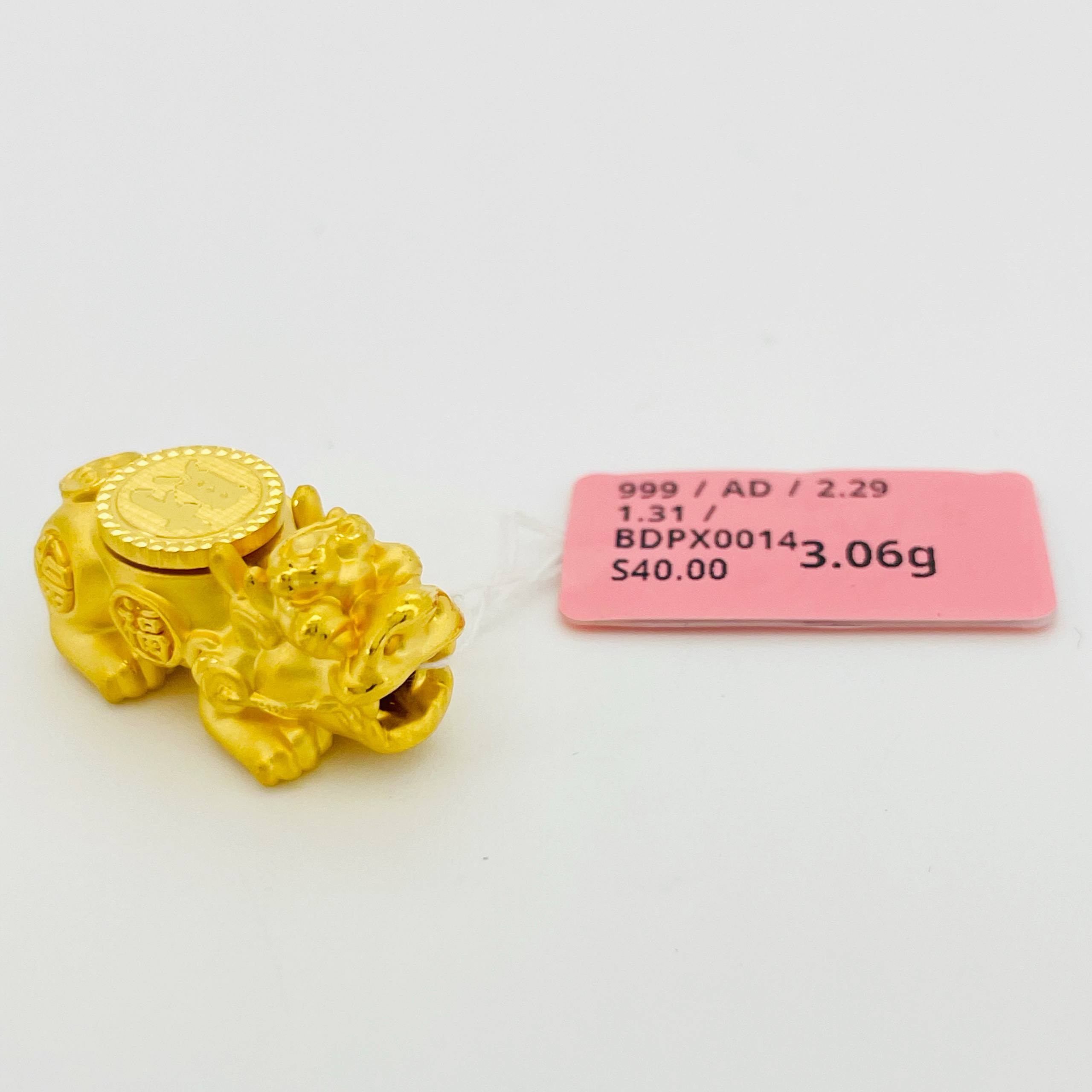 BEAD PIXIU SPIN 旋转貔貅吊坠 thumbnail 16