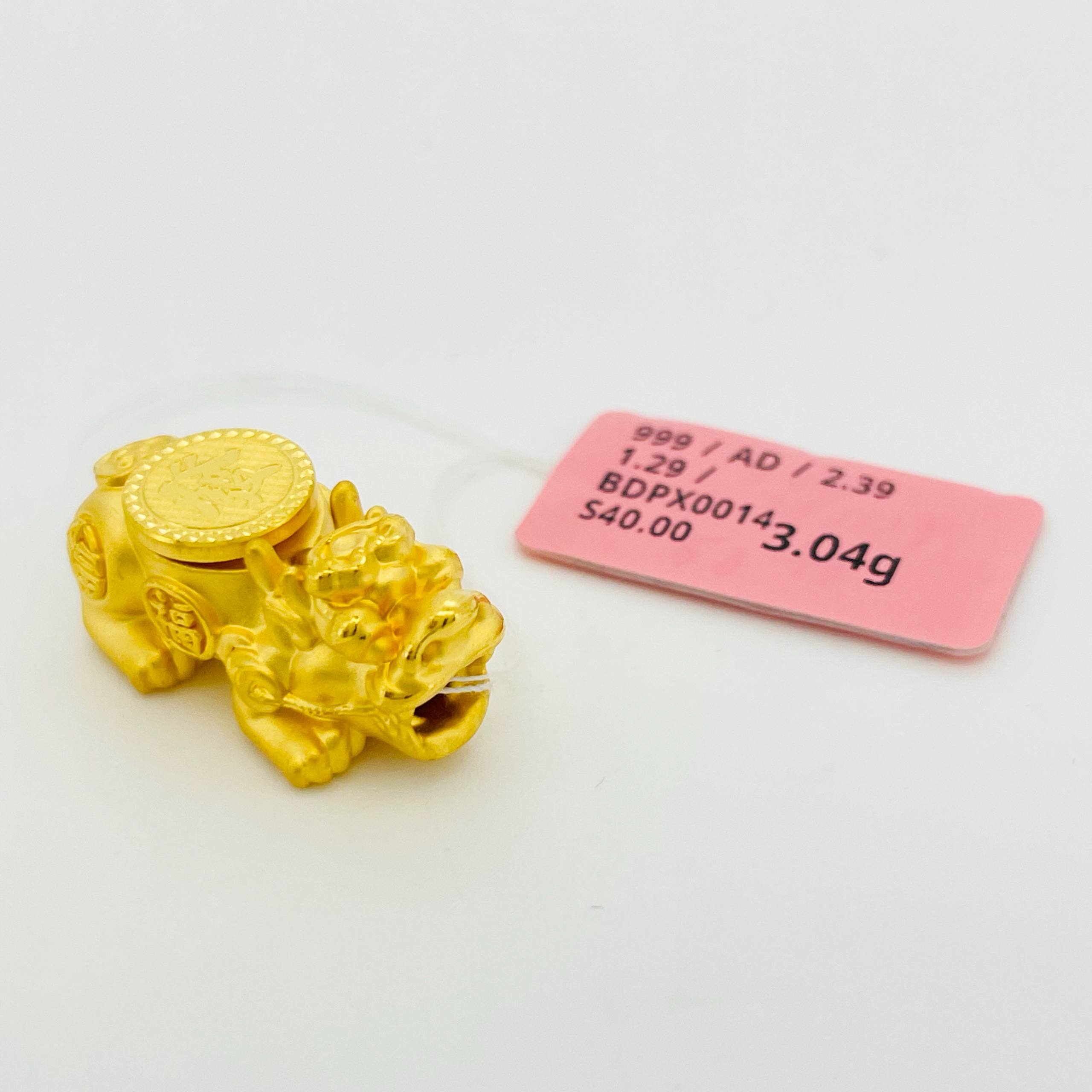 BEAD PIXIU SPIN 旋转貔貅吊坠 thumbnail 7