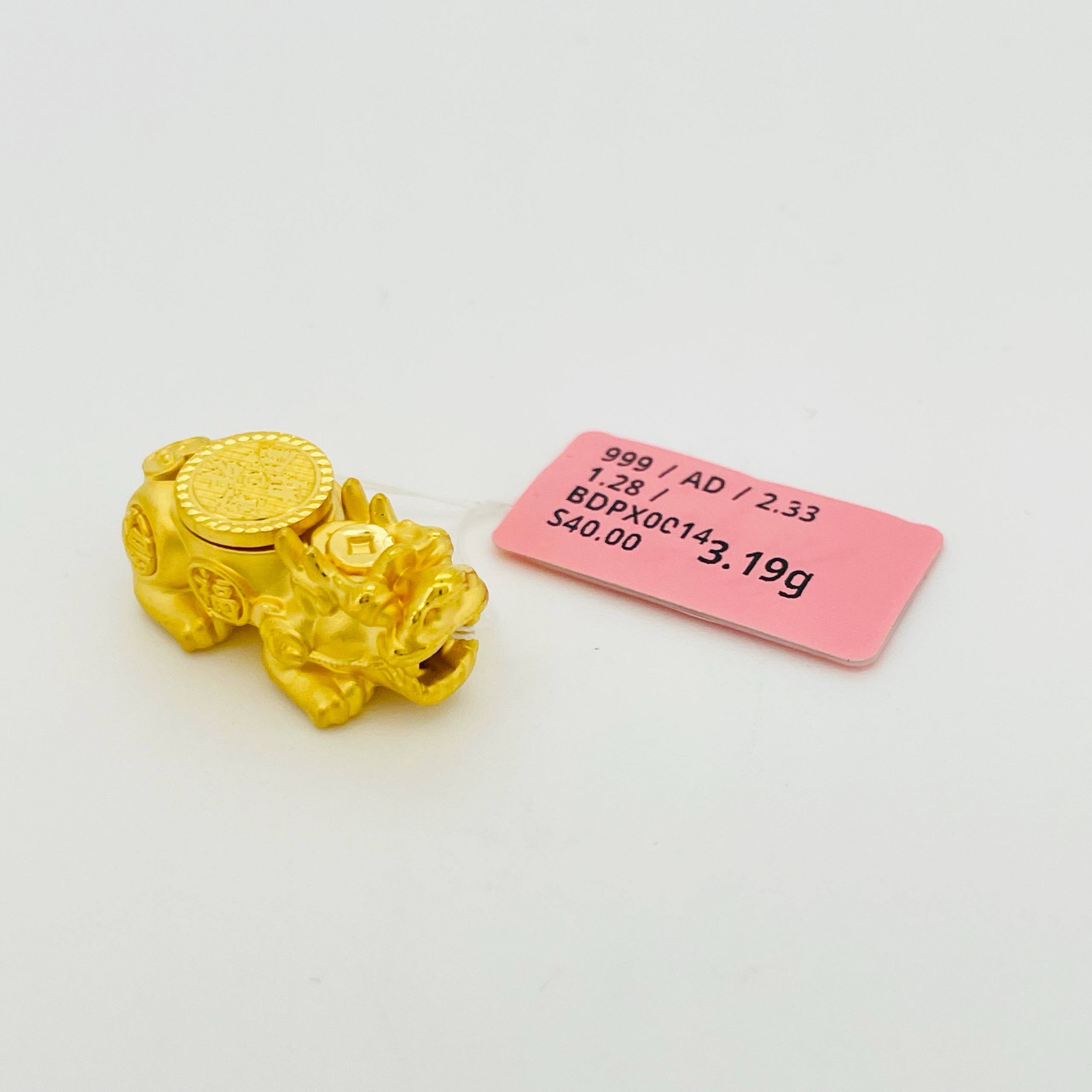 BEAD PIXIU SPIN 旋转貔貅吊坠 thumbnail 11