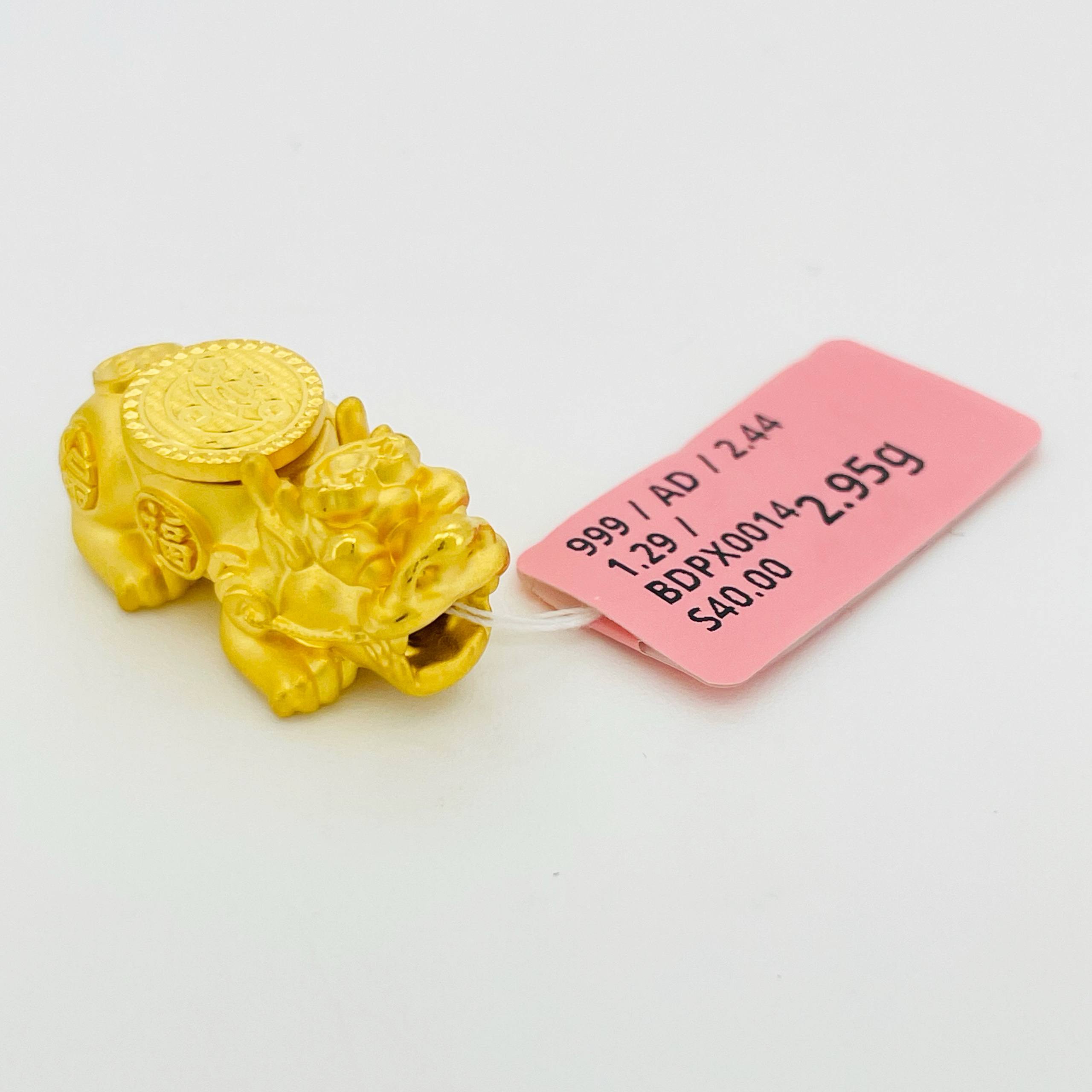 BEAD PIXIU SPIN 旋转貔貅吊坠 thumbnail 24