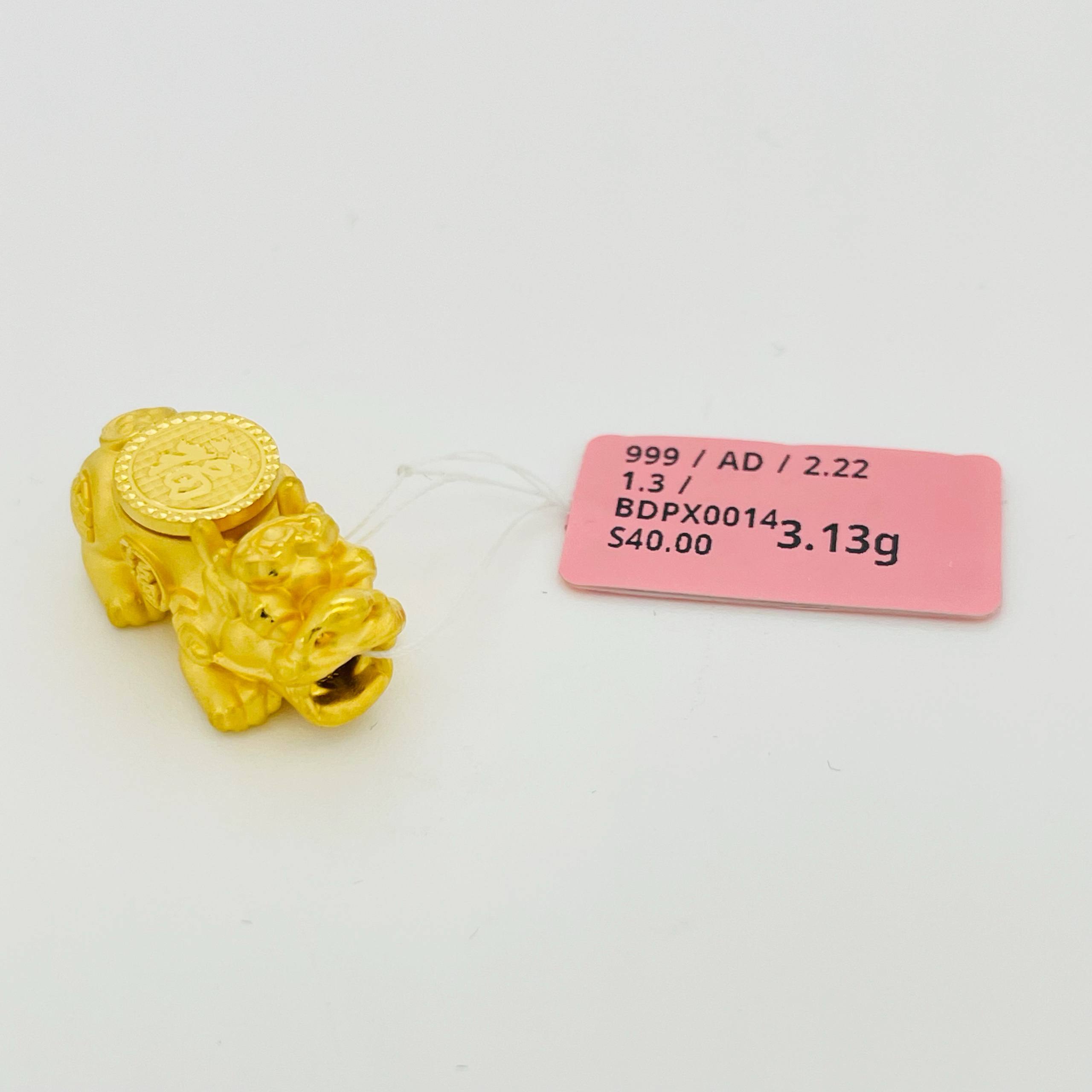 BEAD PIXIU SPIN 旋转貔貅吊坠 thumbnail 17