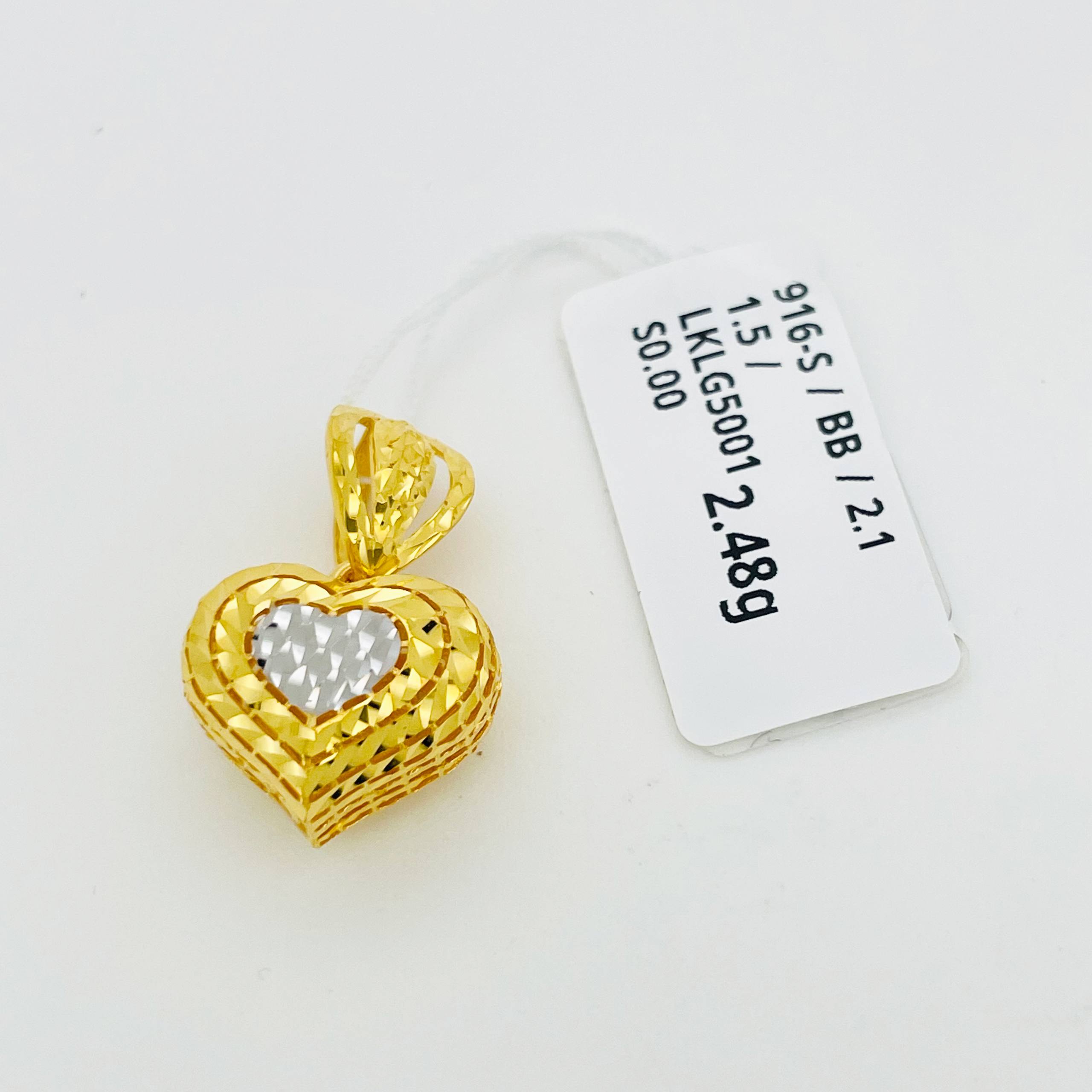 LOKET LOVE GEMUK 2C