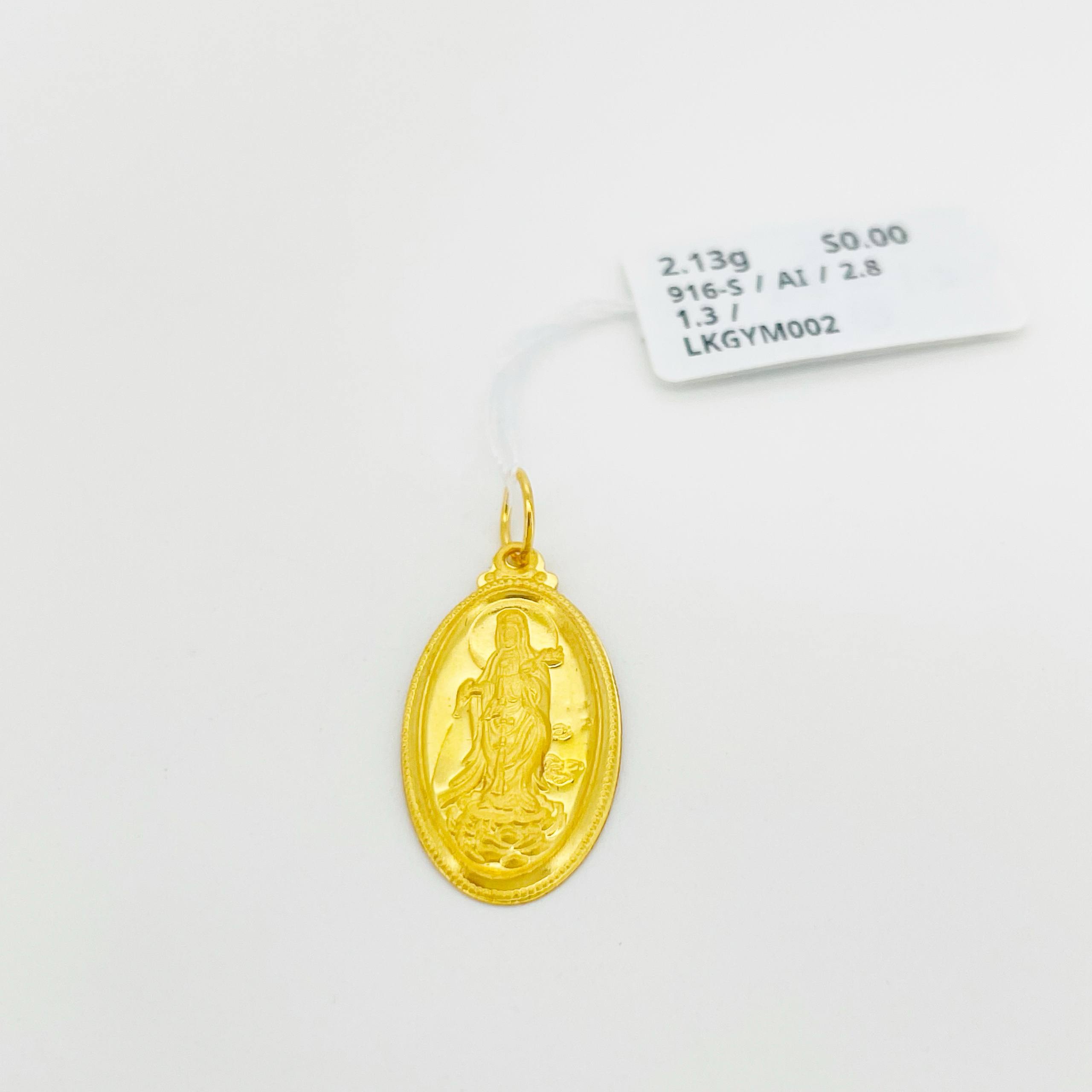 LOKET GUANYIN 观音牌吊坠 thumbnail 3