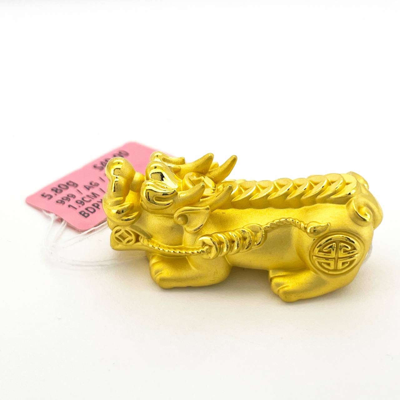 BEAD PIXIU 貔貅吊坠 thumbnail 65