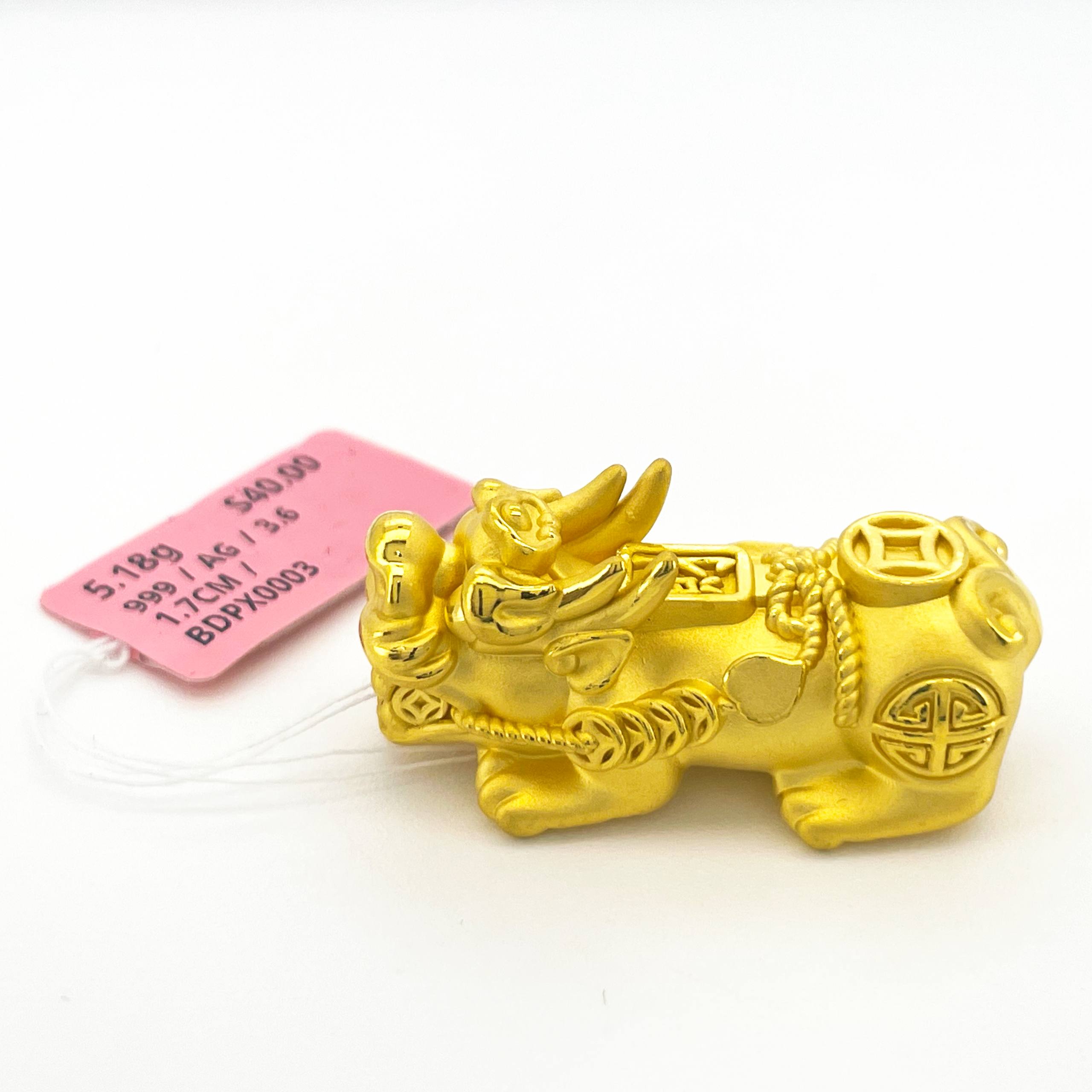 BEAD PIXIU 貔貅吊坠 thumbnail 35
