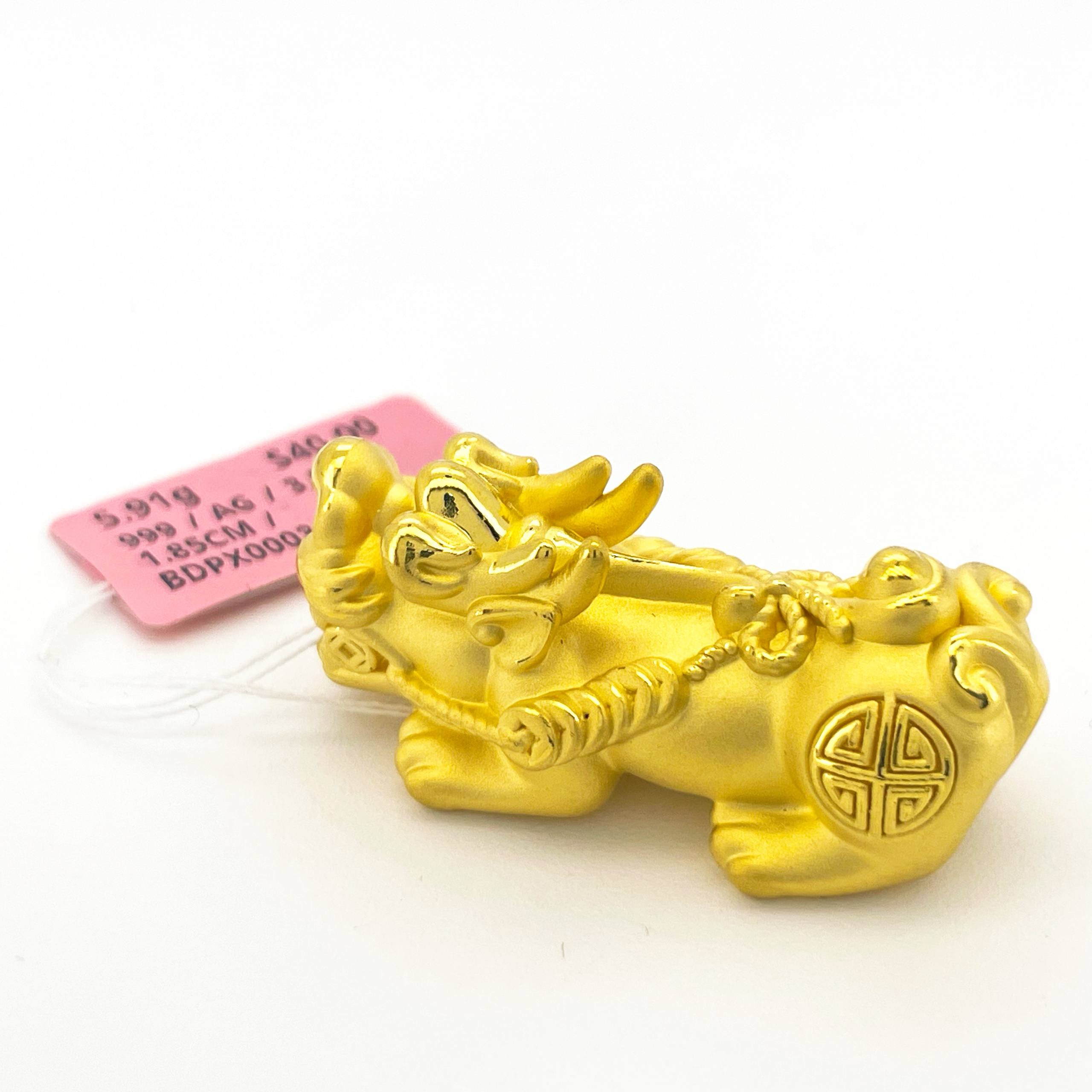 BEAD PIXIU 貔貅吊坠 thumbnail 15