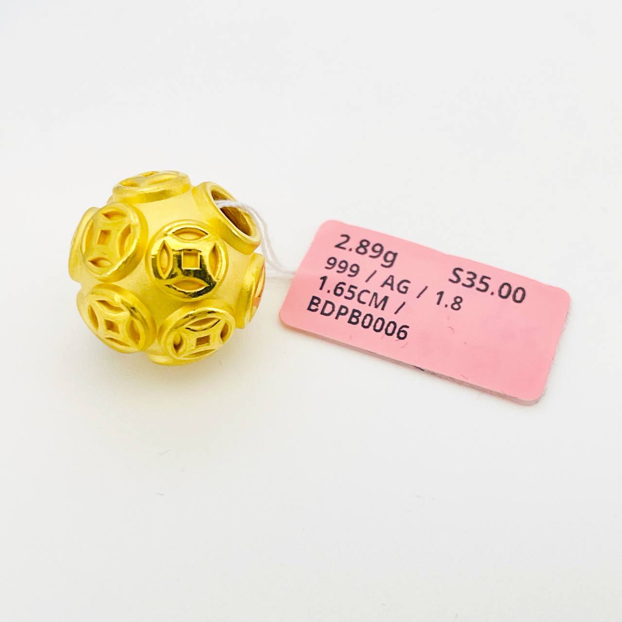 BEAD PIXIU BALL 铜钱貔貅珠吊坠 thumbnail 2