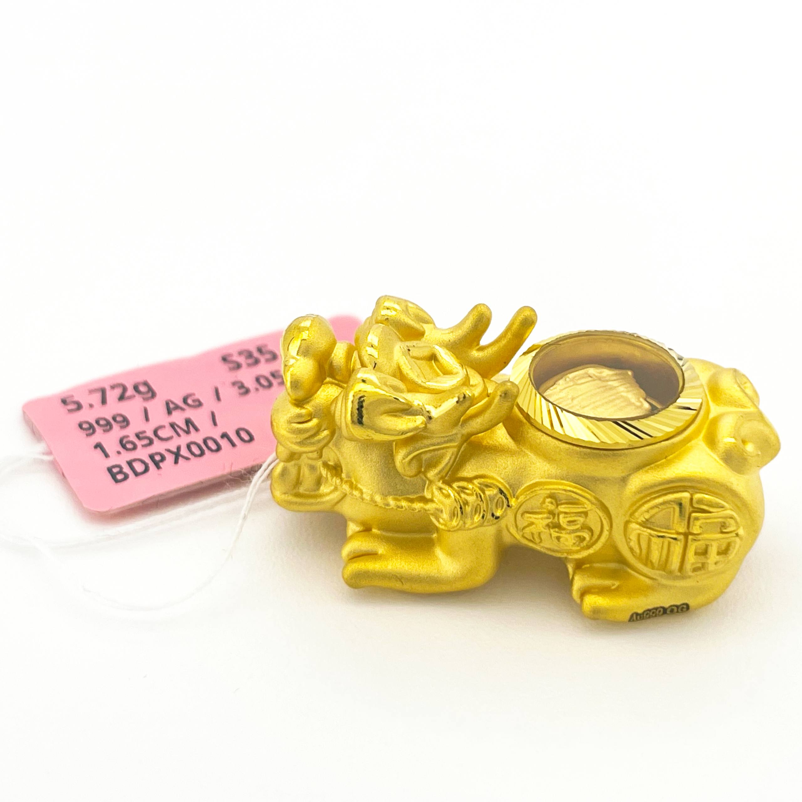 BEAD PIXIU SPIN 旋转貔貅吊坠 thumbnail 34