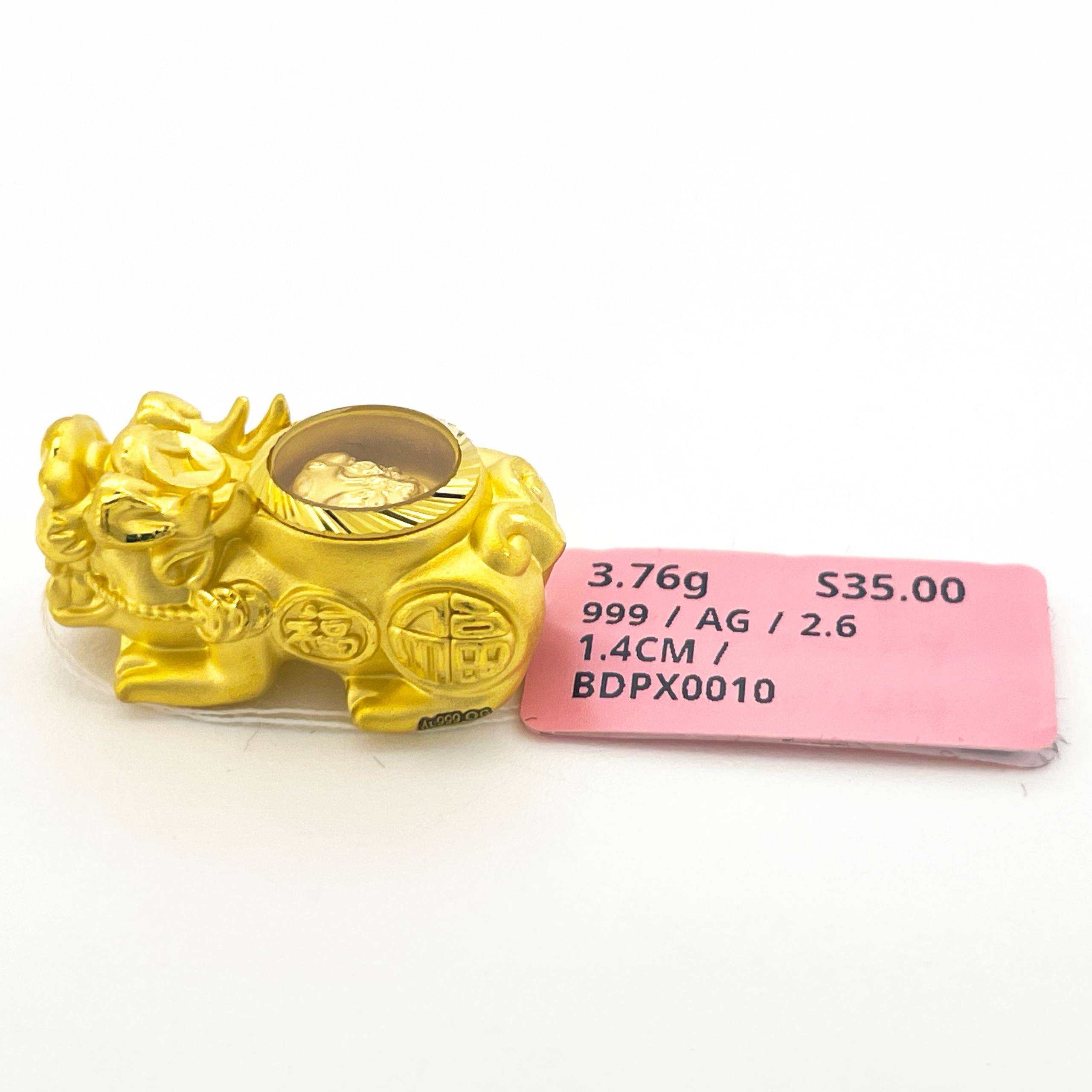 BEAD PIXIU SPIN 旋转貔貅吊坠 thumbnail 25