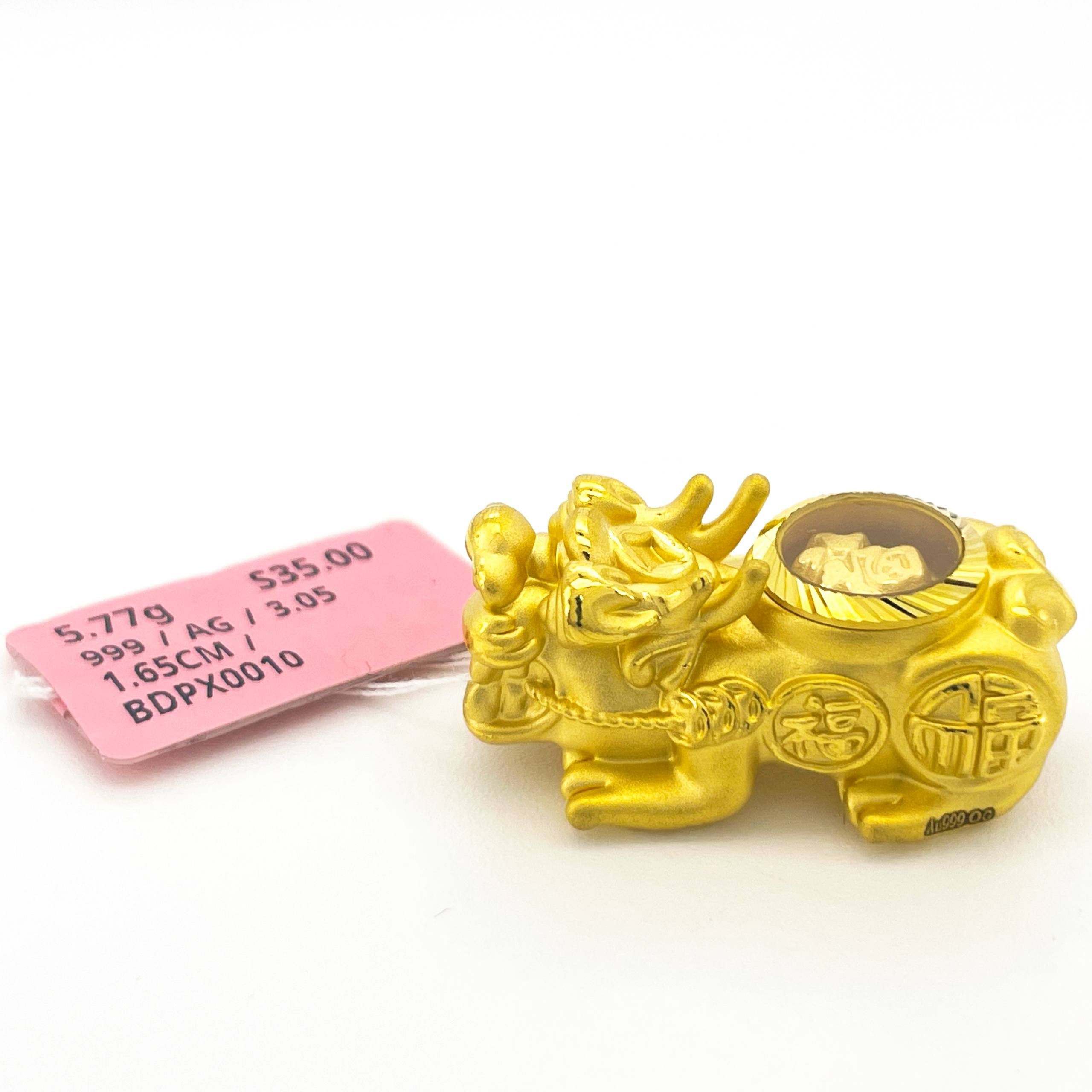 BEAD PIXIU SPIN 旋转貔貅吊坠 thumbnail 19