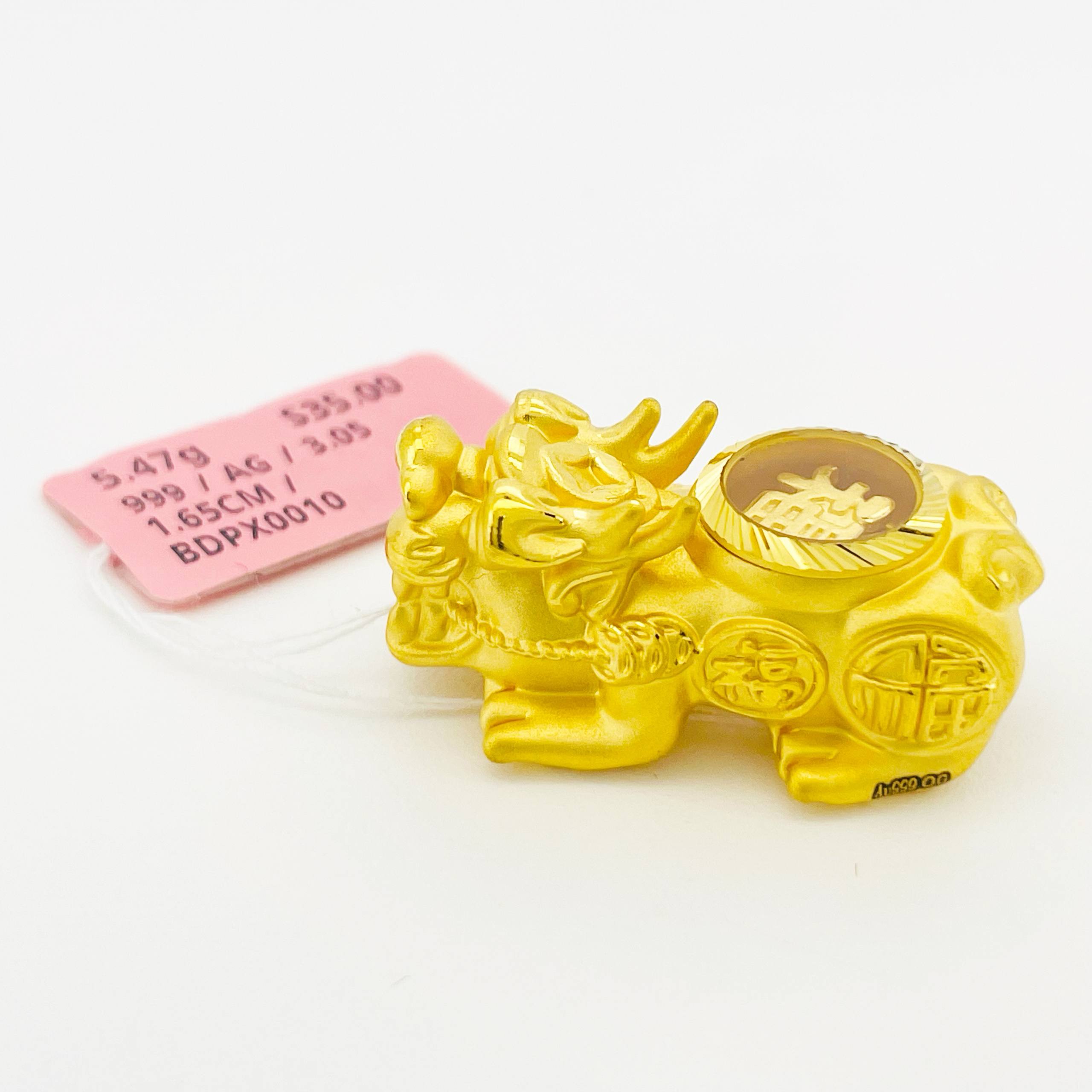 BEAD PIXIU SPIN 旋转貔貅吊坠 thumbnail 36
