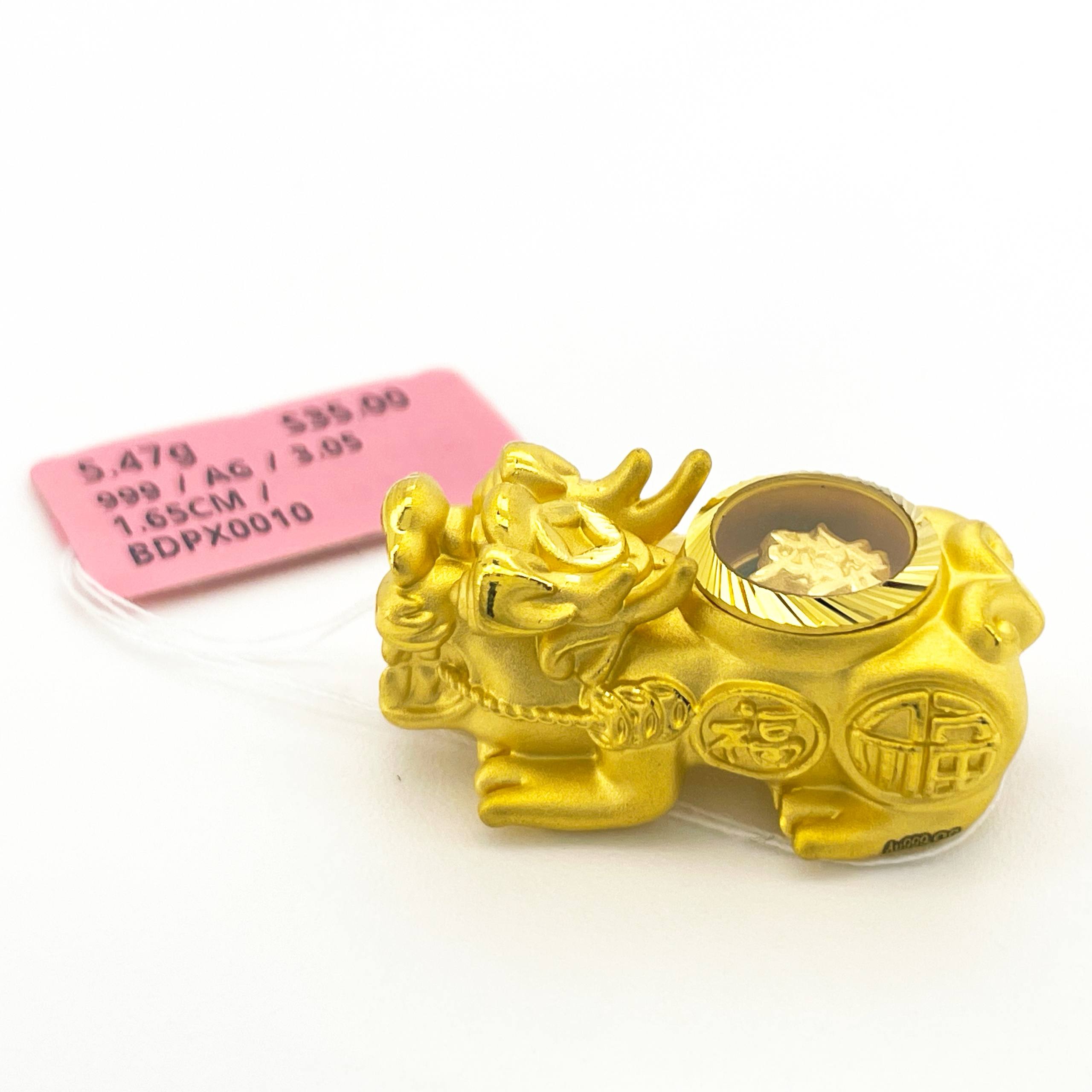 BEAD PIXIU SPIN 旋转貔貅吊坠 thumbnail 10