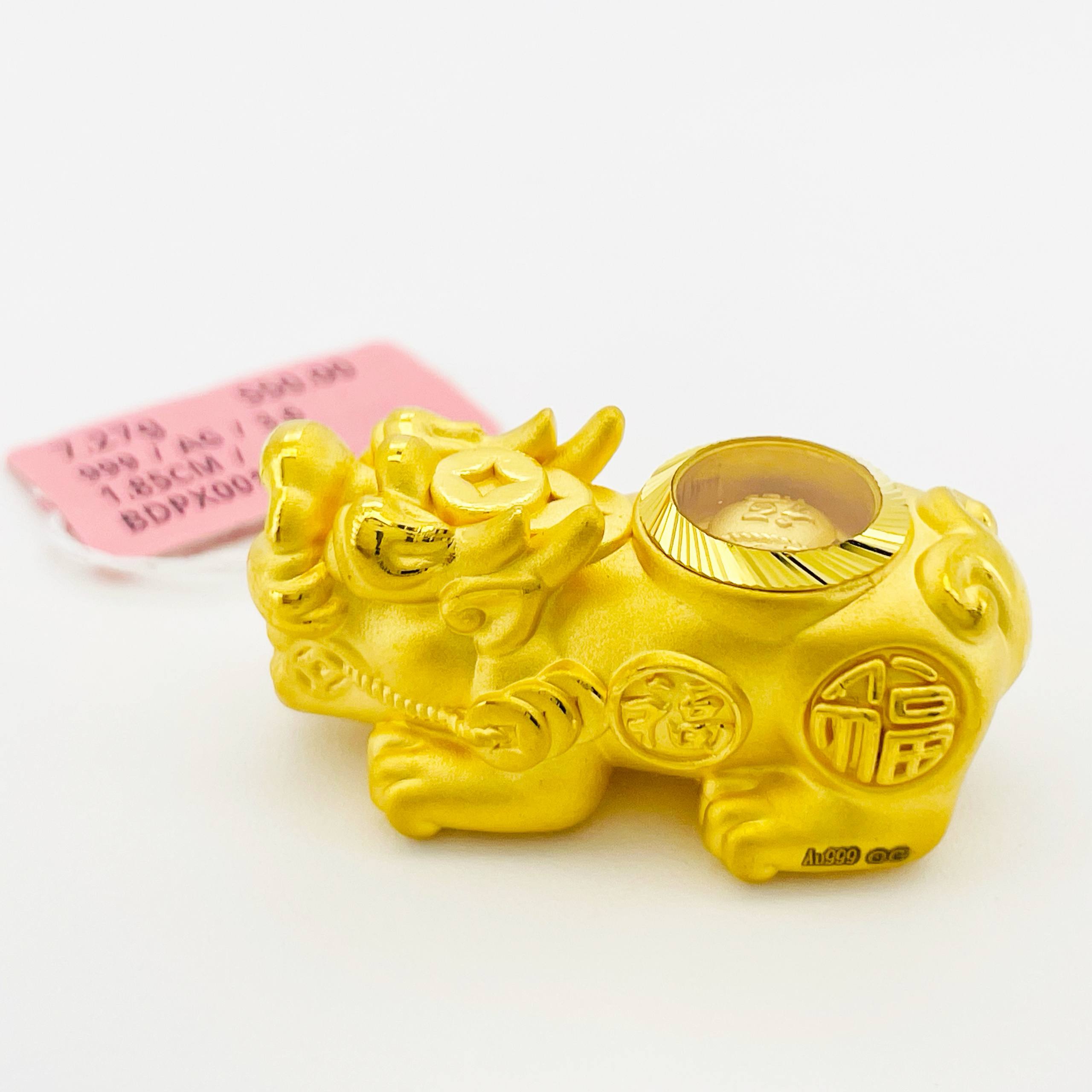BEAD PIXIU SPIN 旋转貔貅吊坠 thumbnail 31