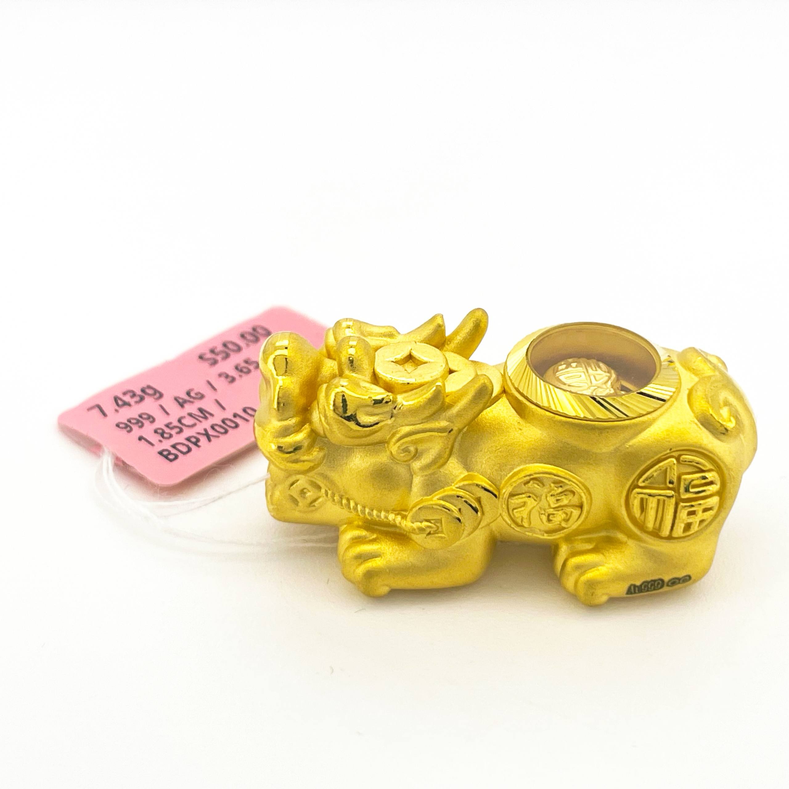 BEAD PIXIU SPIN 旋转貔貅吊坠 thumbnail 15