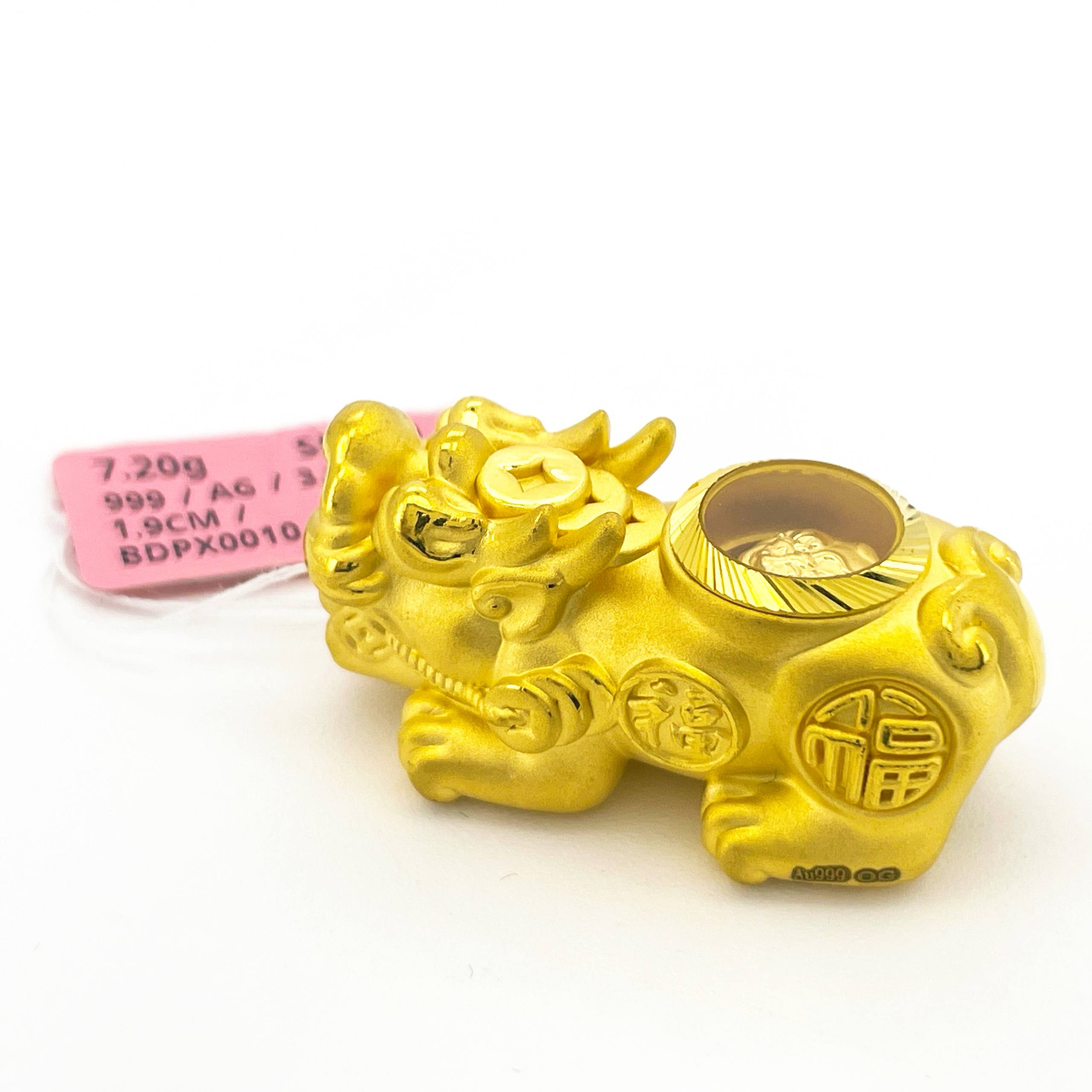 BEAD PIXIU SPIN 旋转貔貅吊坠 thumbnail 12