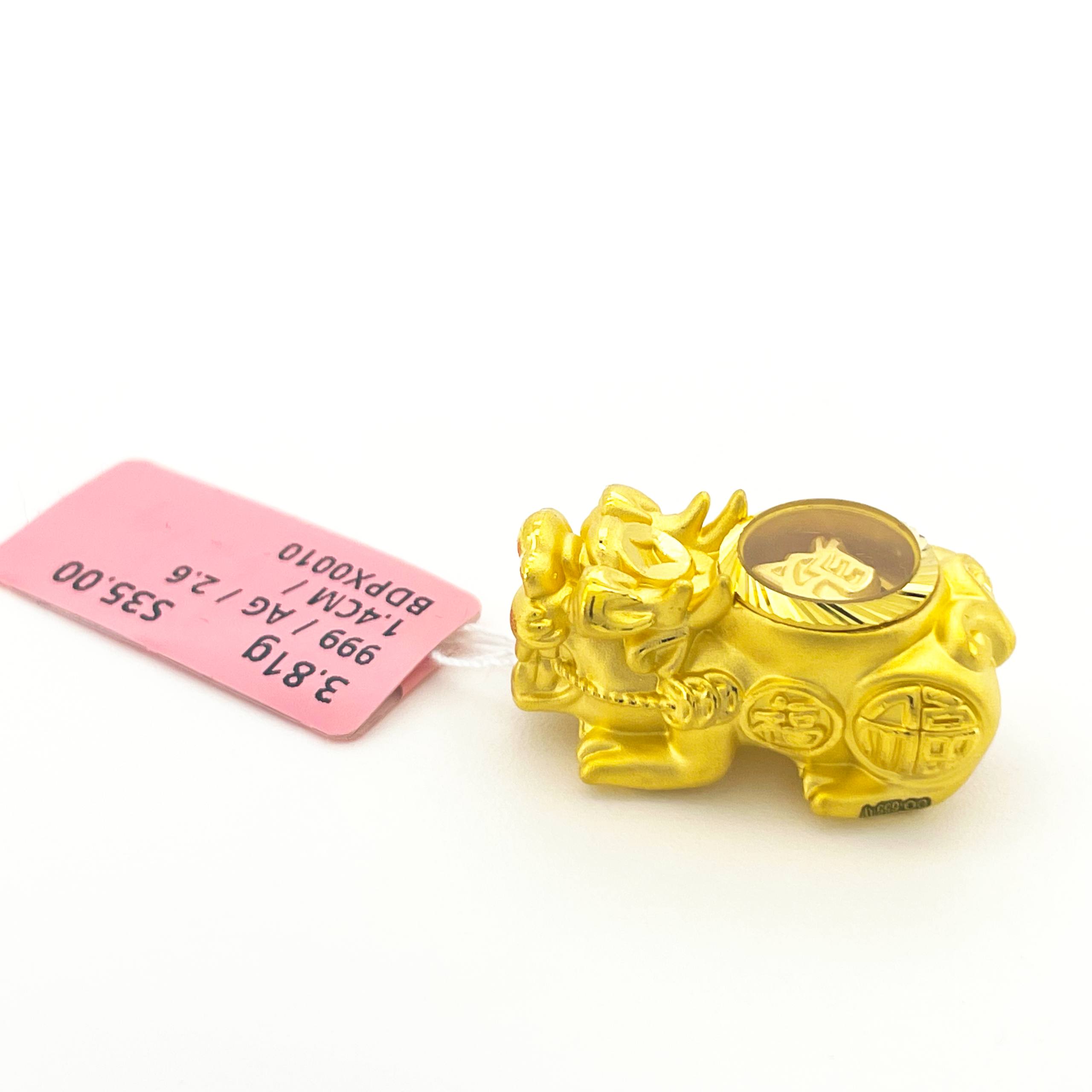 BEAD PIXIU SPIN 旋转貔貅吊坠