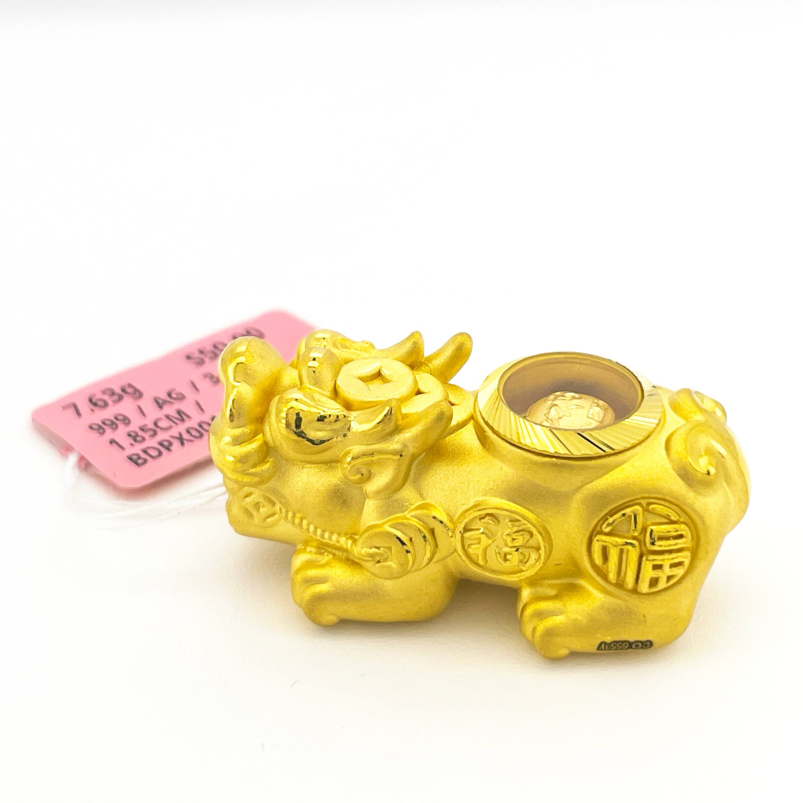BEAD PIXIU SPIN 旋转貔貅吊坠 thumbnail 32