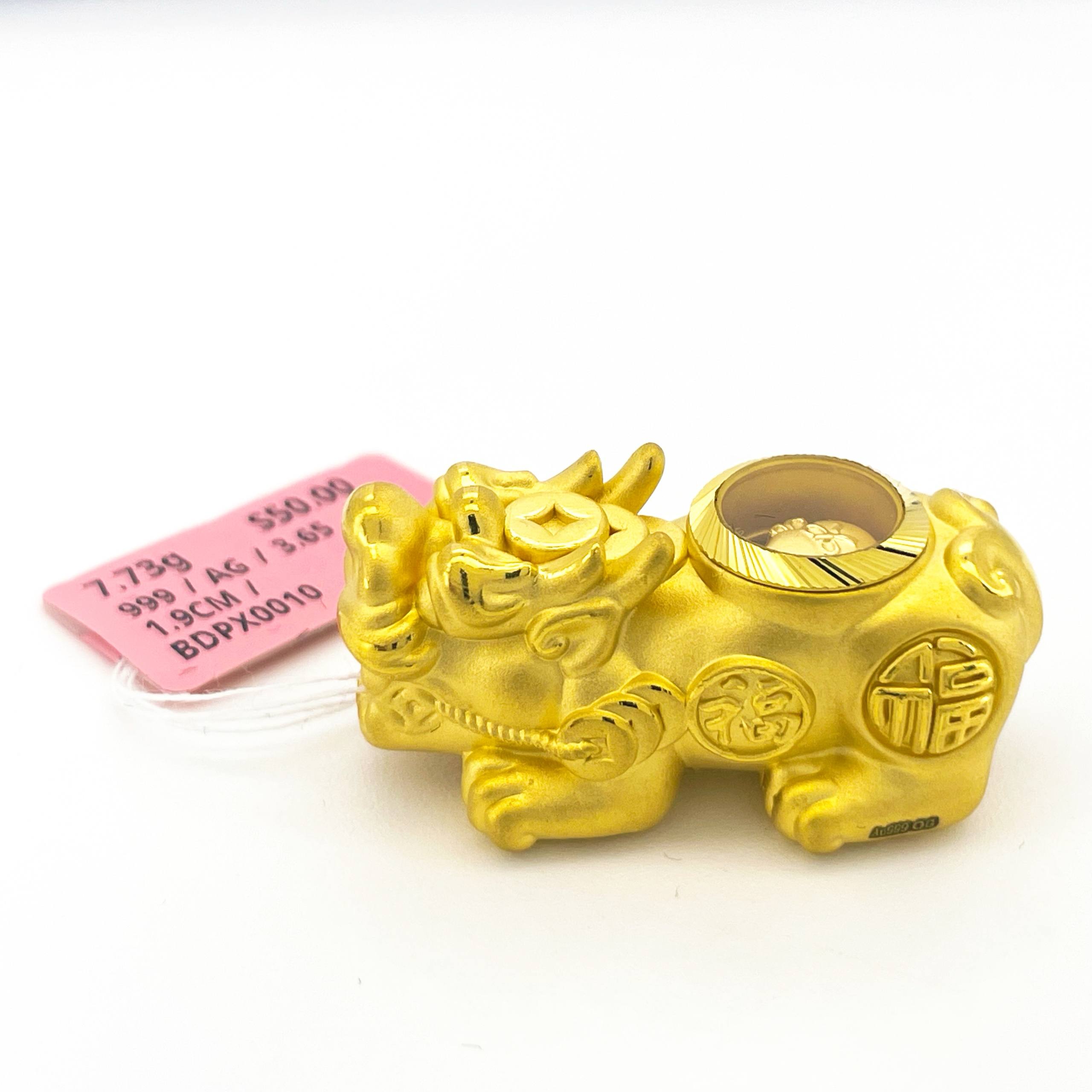 BEAD PIXIU SPIN 旋转貔貅吊坠 thumbnail 37