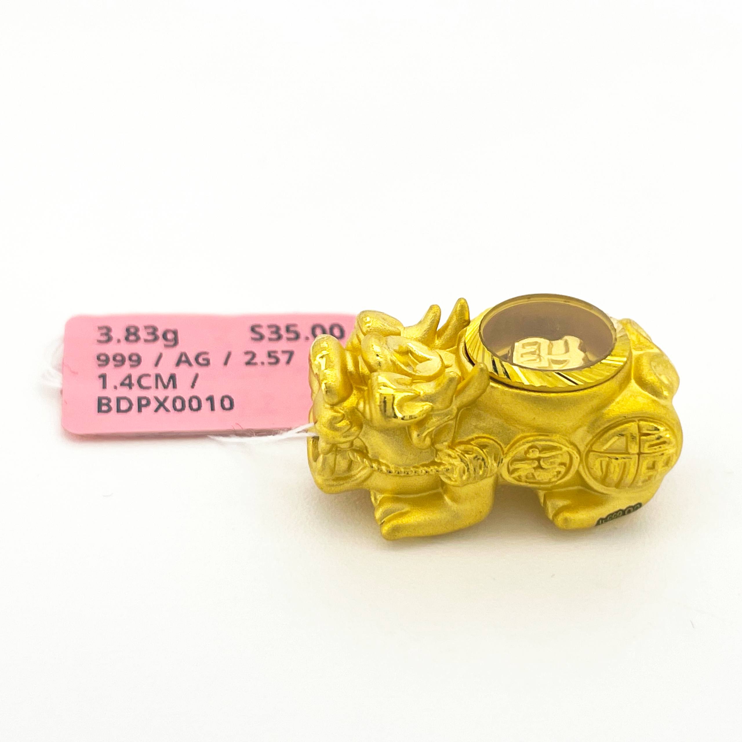 BEAD PIXIU SPIN 旋转貔貅吊坠 thumbnail 20